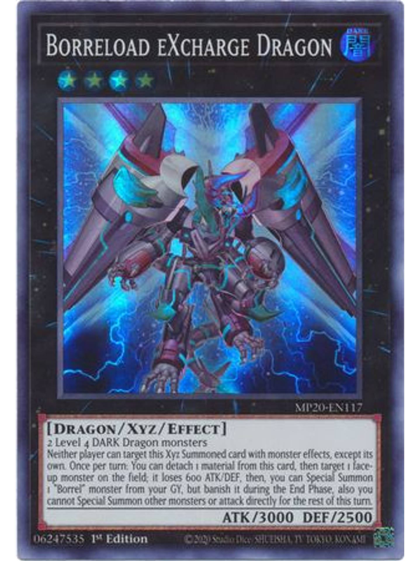 Borreload eXcharge Dragon - MP20-EN117 - Super Rare 1st Edition 1