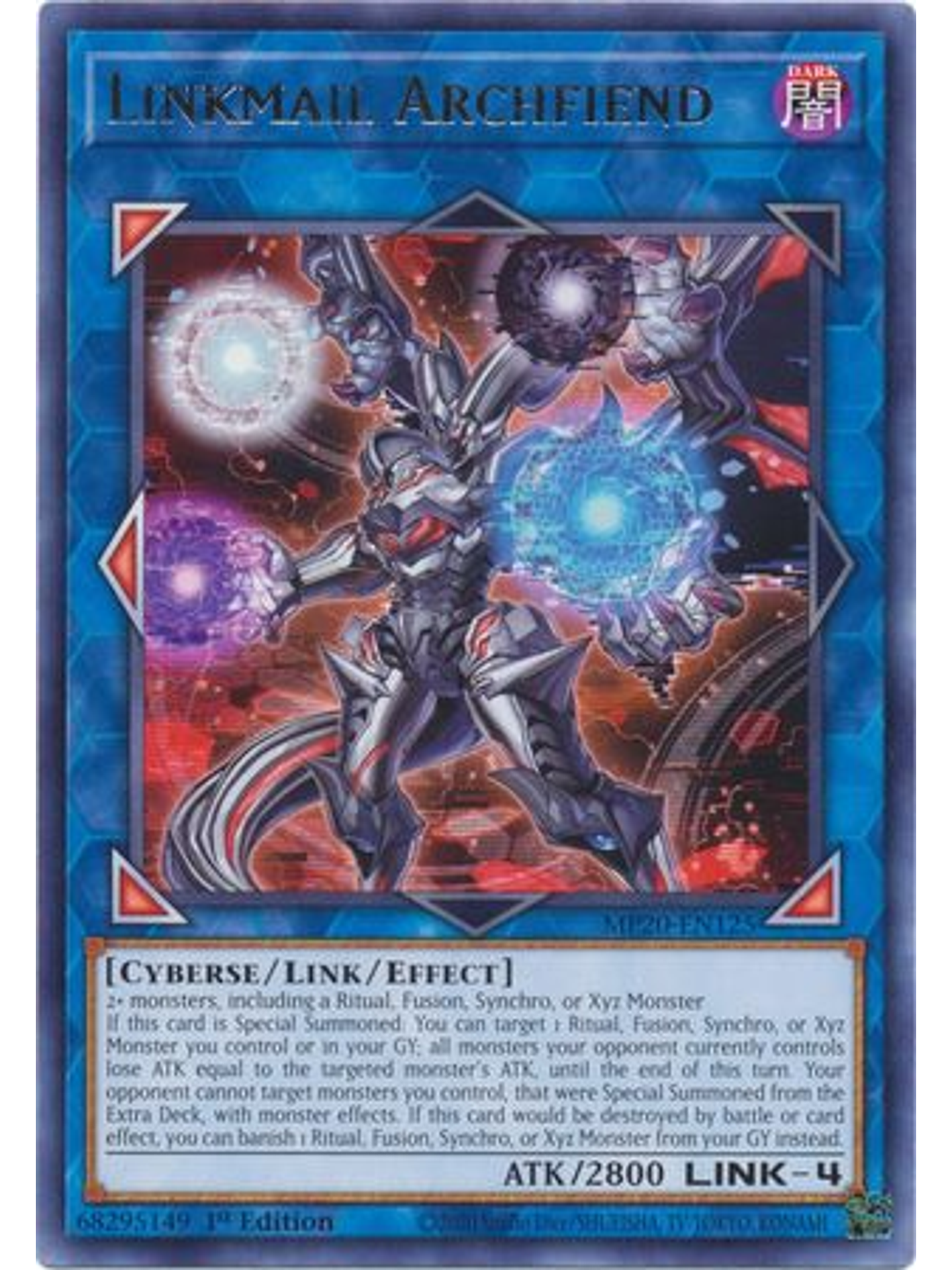 Linkmail Archfiend - MP20-EN125 - Rare 1st Edition 1