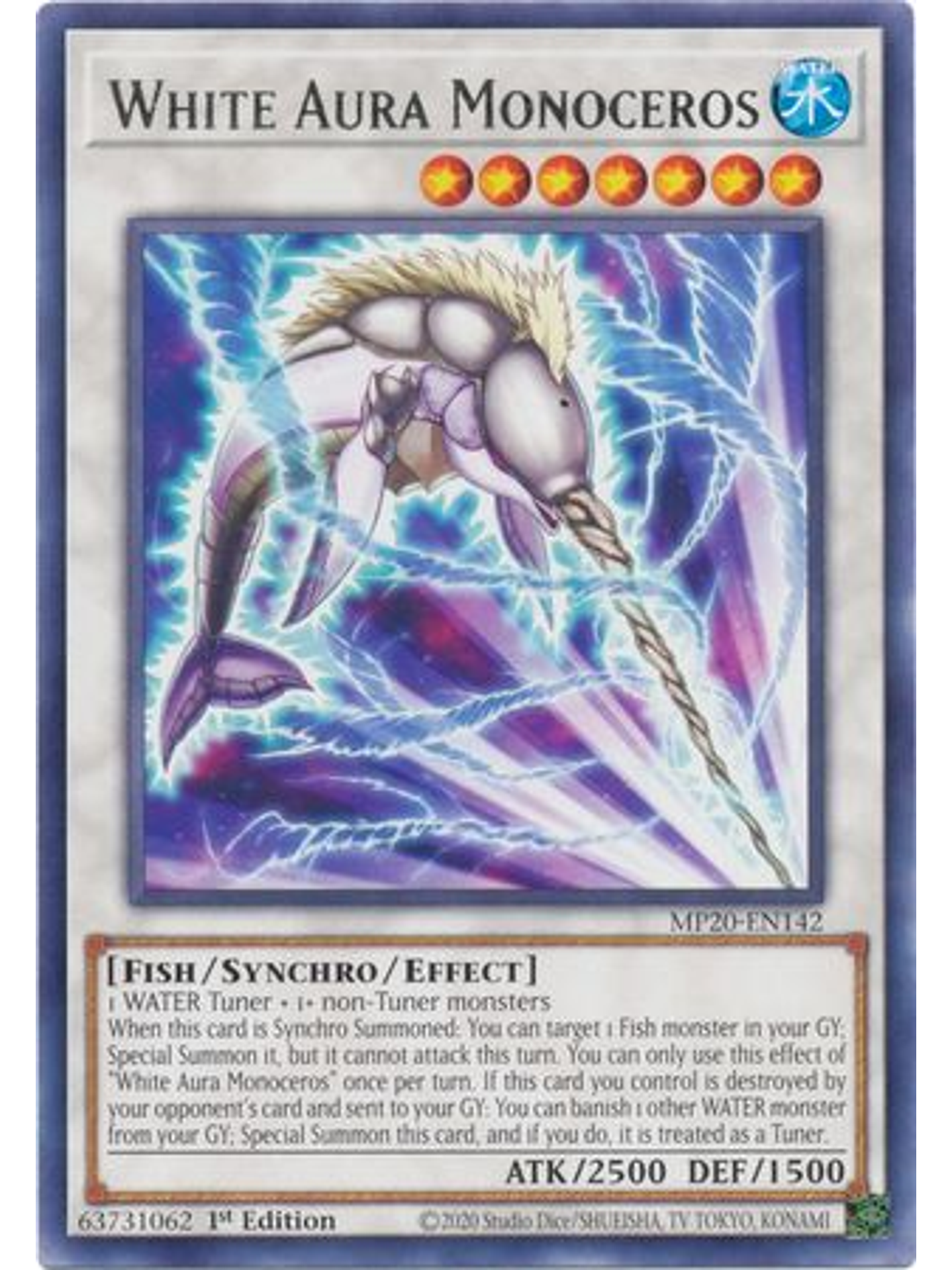 White Aura Monoceros - MP20-EN142 - Rare 1st Edition 1