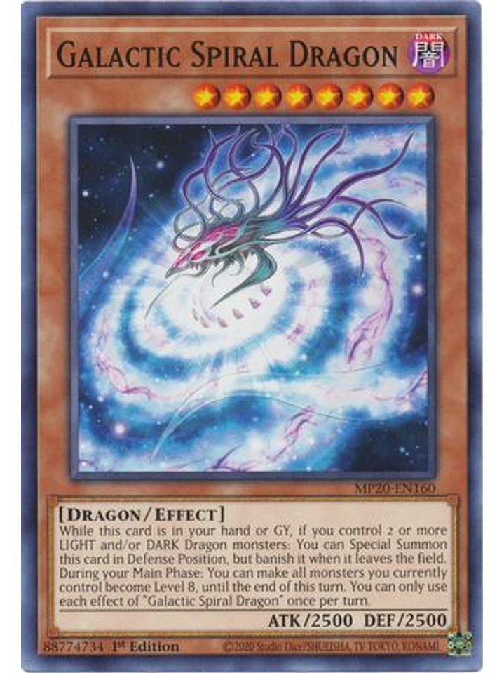 Galactic Spiral Dragon - MP20-EN160 - Common 1st Edition 1