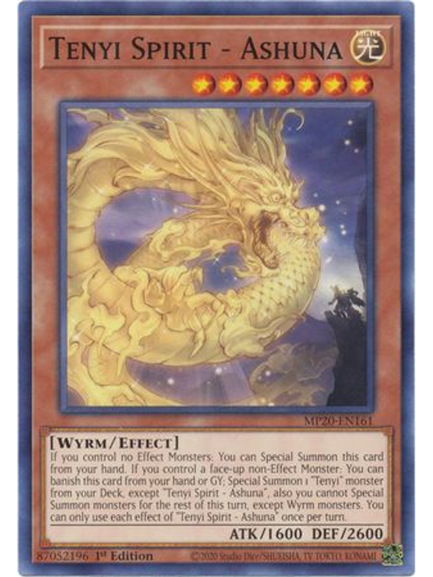 Tenyi Spirit - Ashuna - MP20-EN161 - Common 1st Edition 1