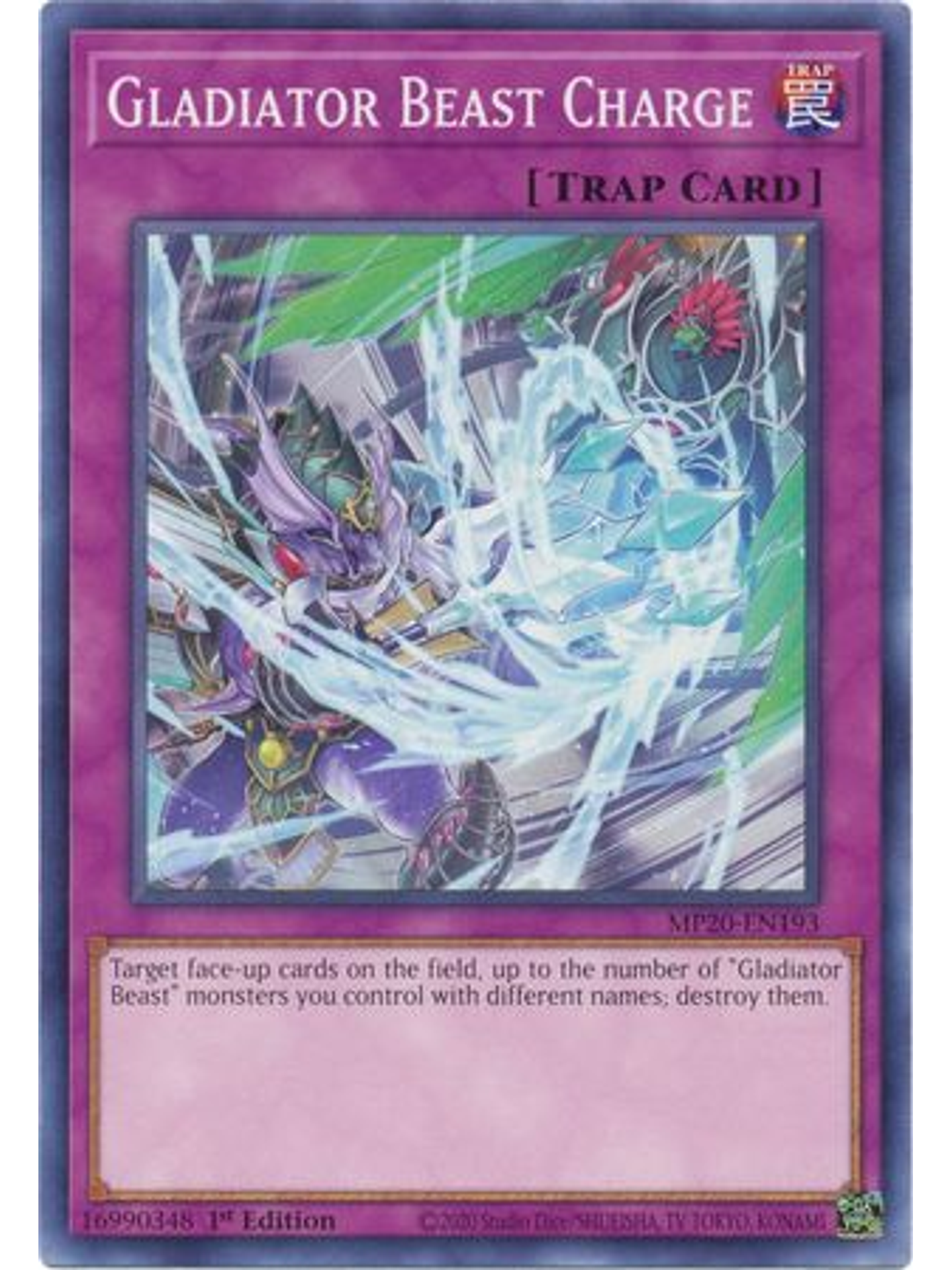 Gladiator Beast Charge - MP20-EN193 - Common 1st Edition 1