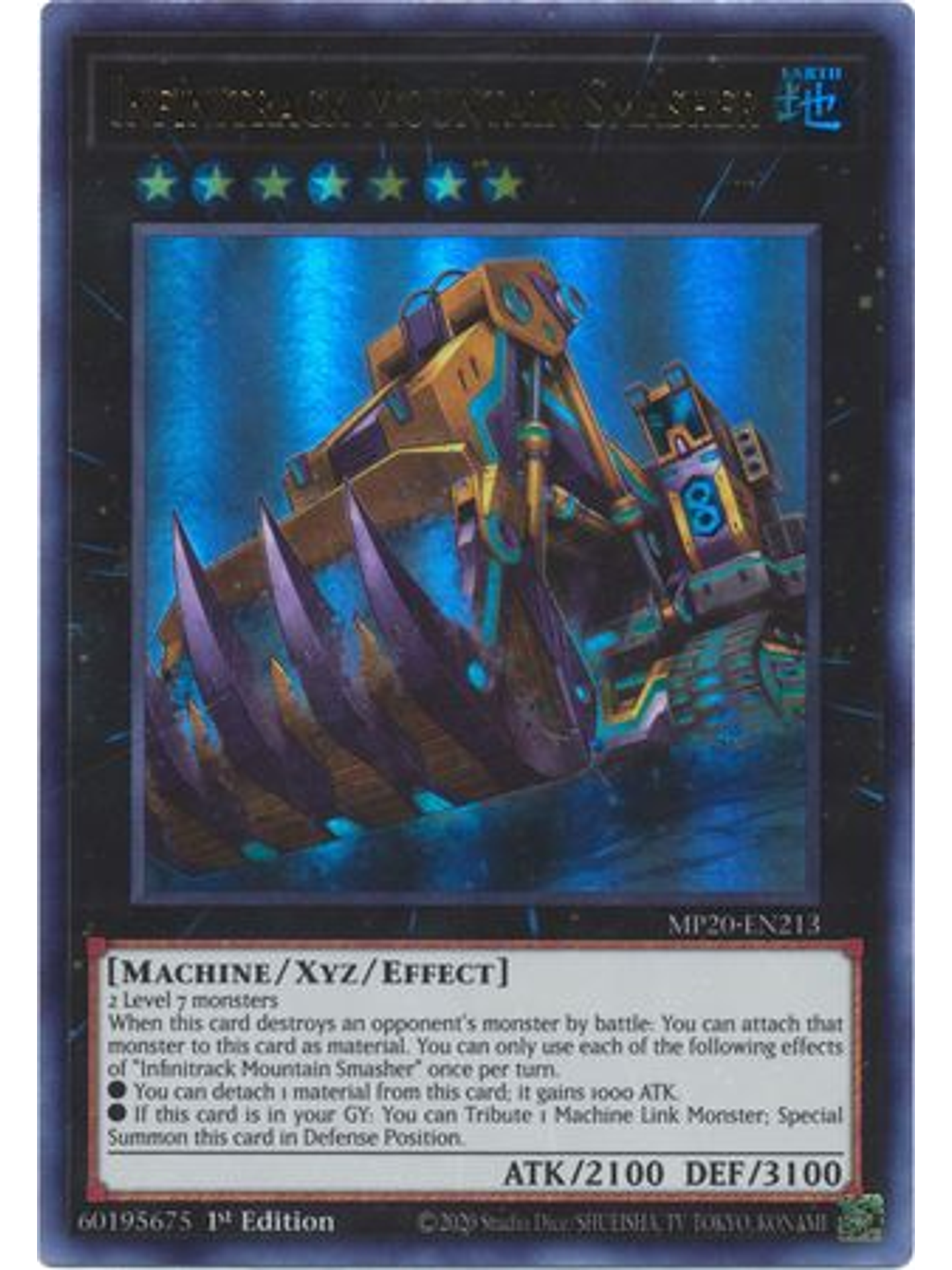 Infinitrack Mountain Smasher - MP20-EN213 - Ultra Rare 1st Edition 1