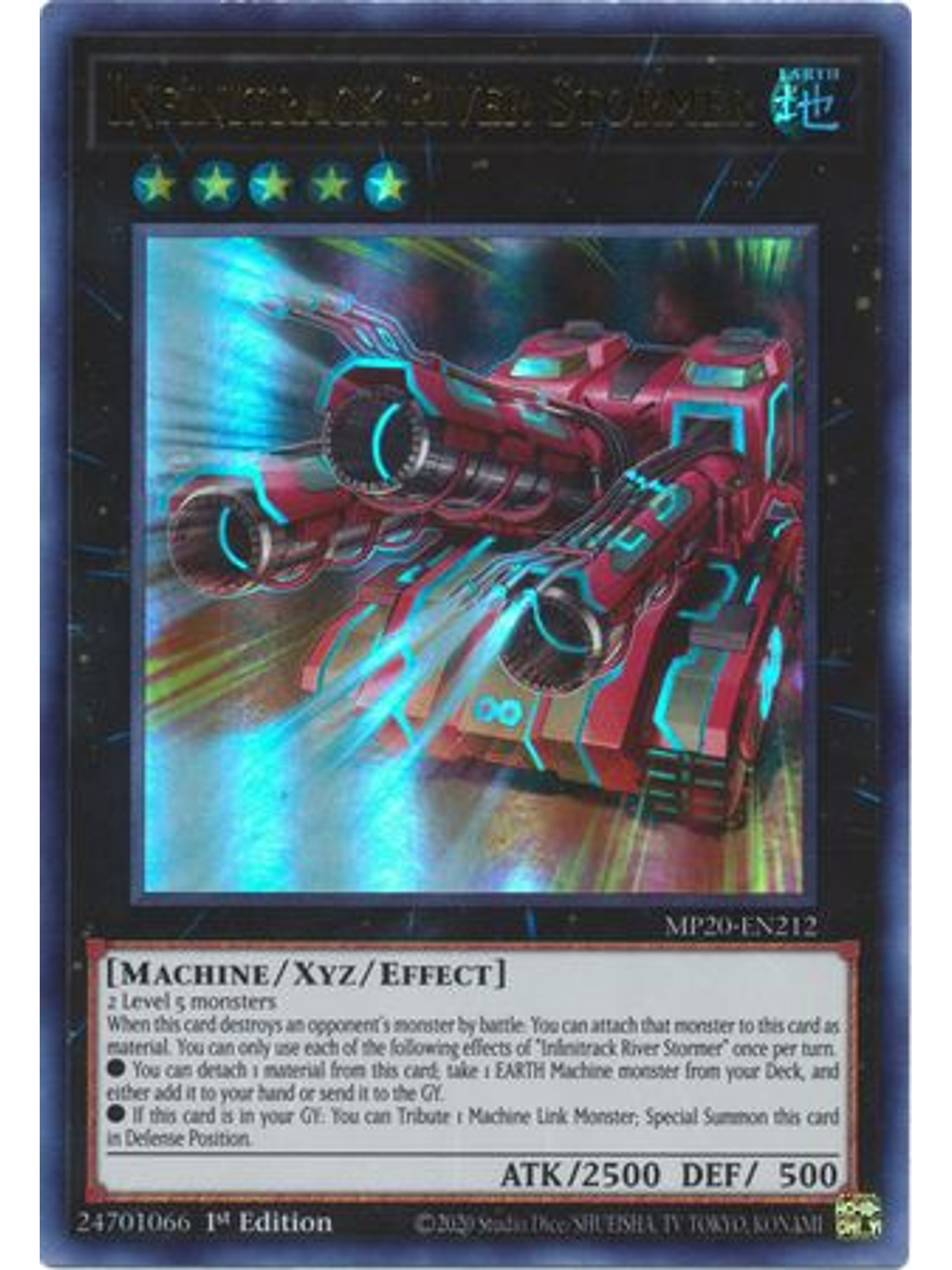 Infinitrack River Stormer - MP20-EN212 - Ultra Rare 1st Edition 1