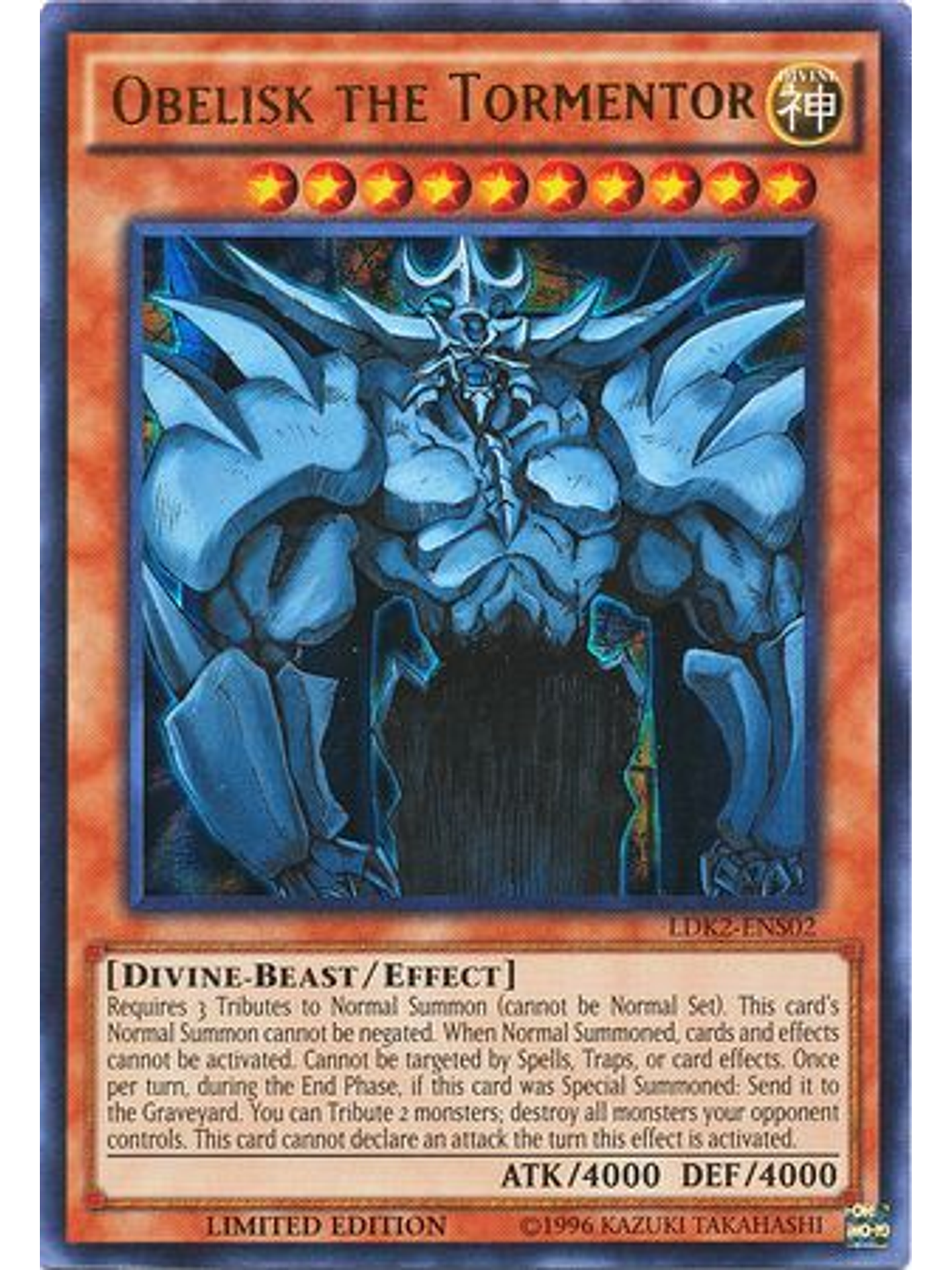 Obelisk the Tormentor - LDK2-ENS02 - Ultra Rare Limited Edition 1