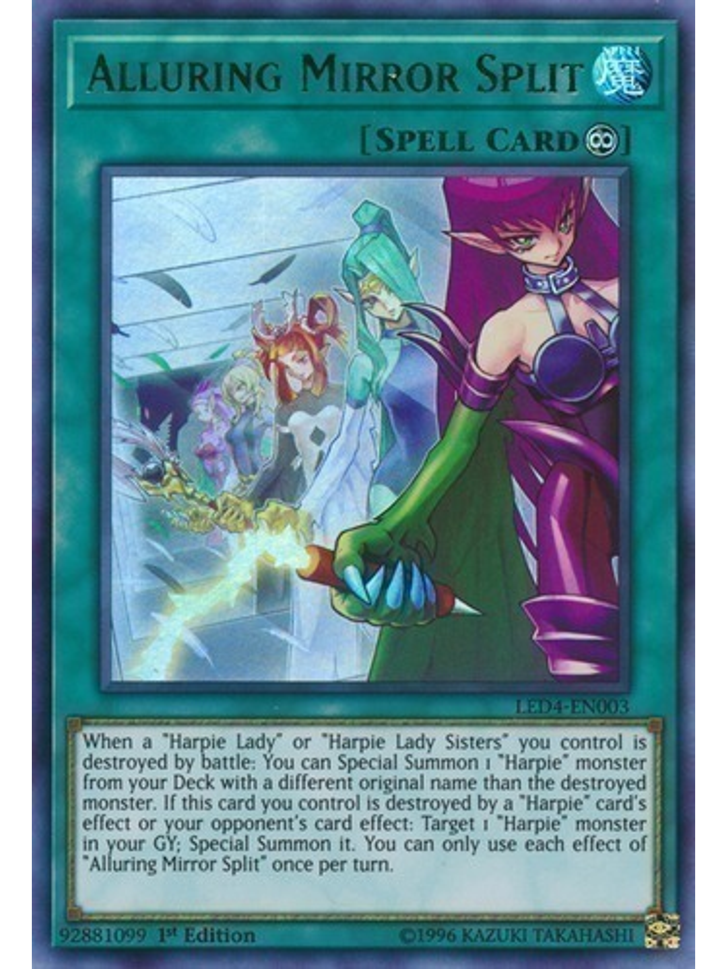 Alluring Mirror Split - LART-EN028 - Ultra Rare 1