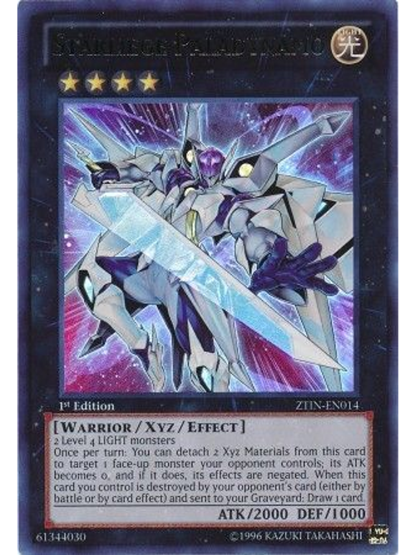 Starliege Paladynamo - ZTIN-EN014 - Ultra Rare 1