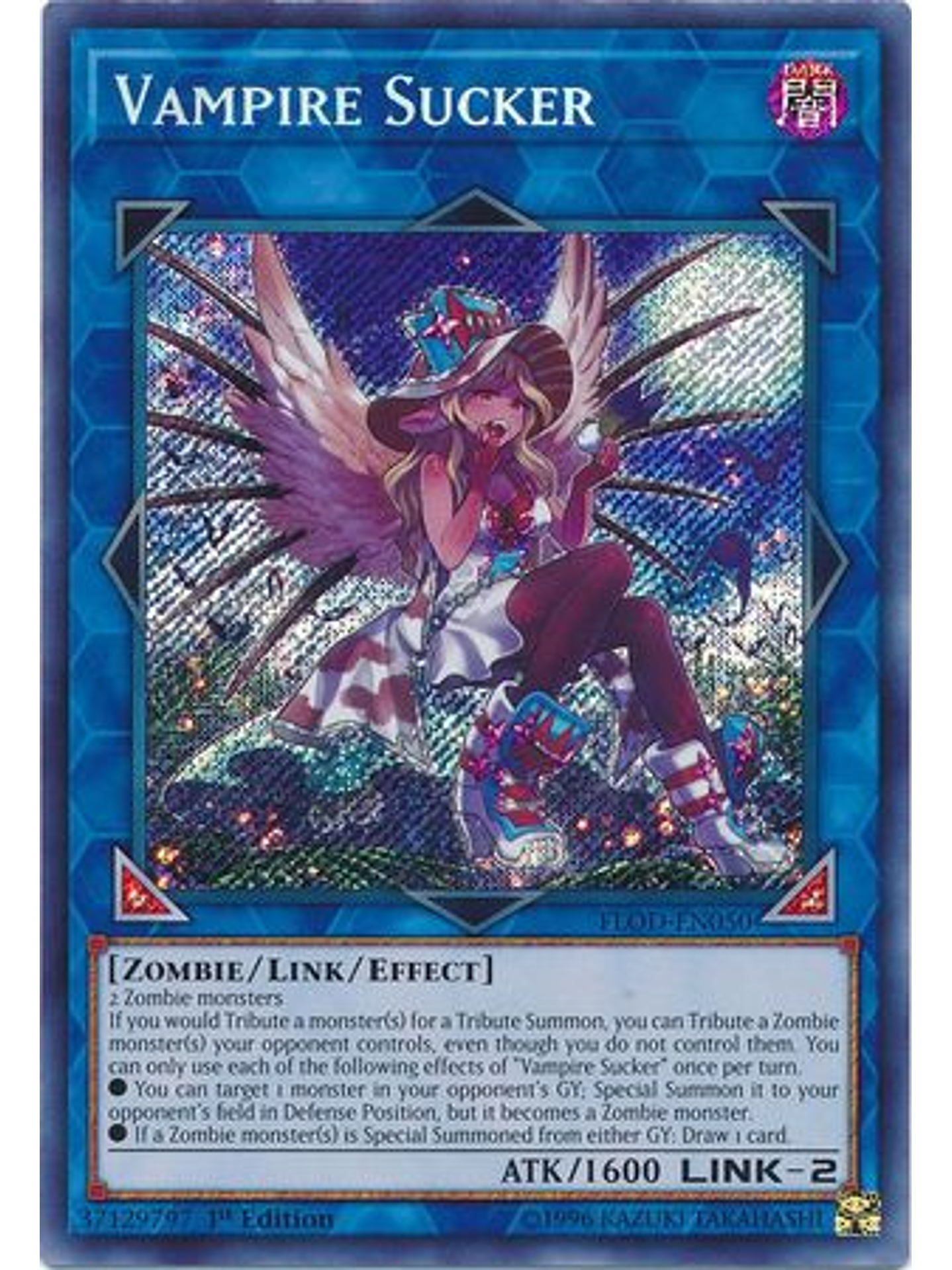 Vampire Sucker - FLOD-EN050 - Secret Rare 1st Edition 1