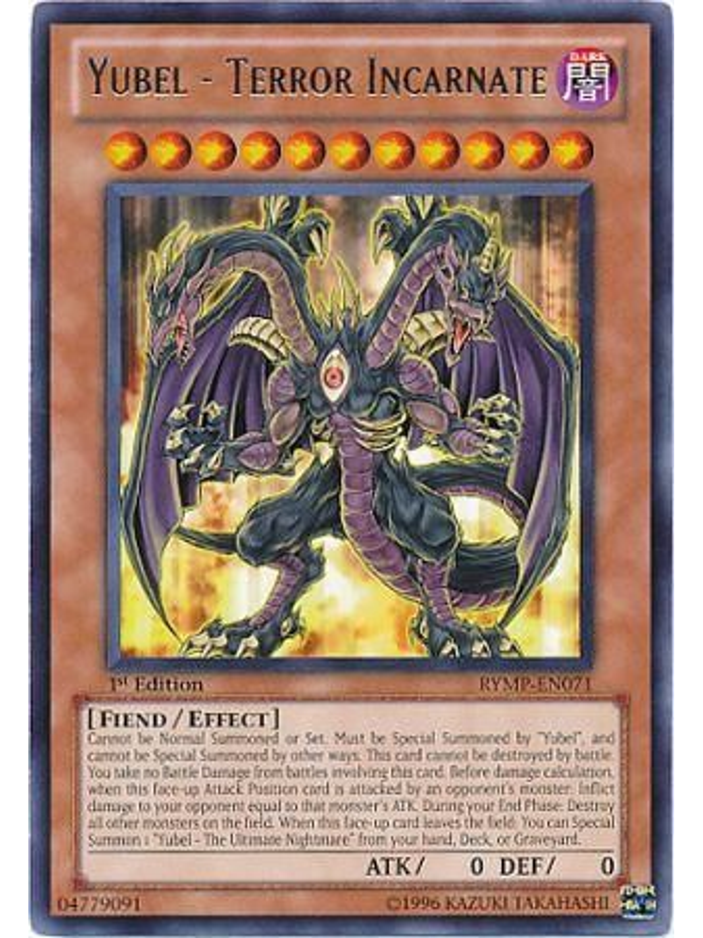 Yubel - Terror Incarnate - RYMP-EN071 - Rare 1st Edition 1