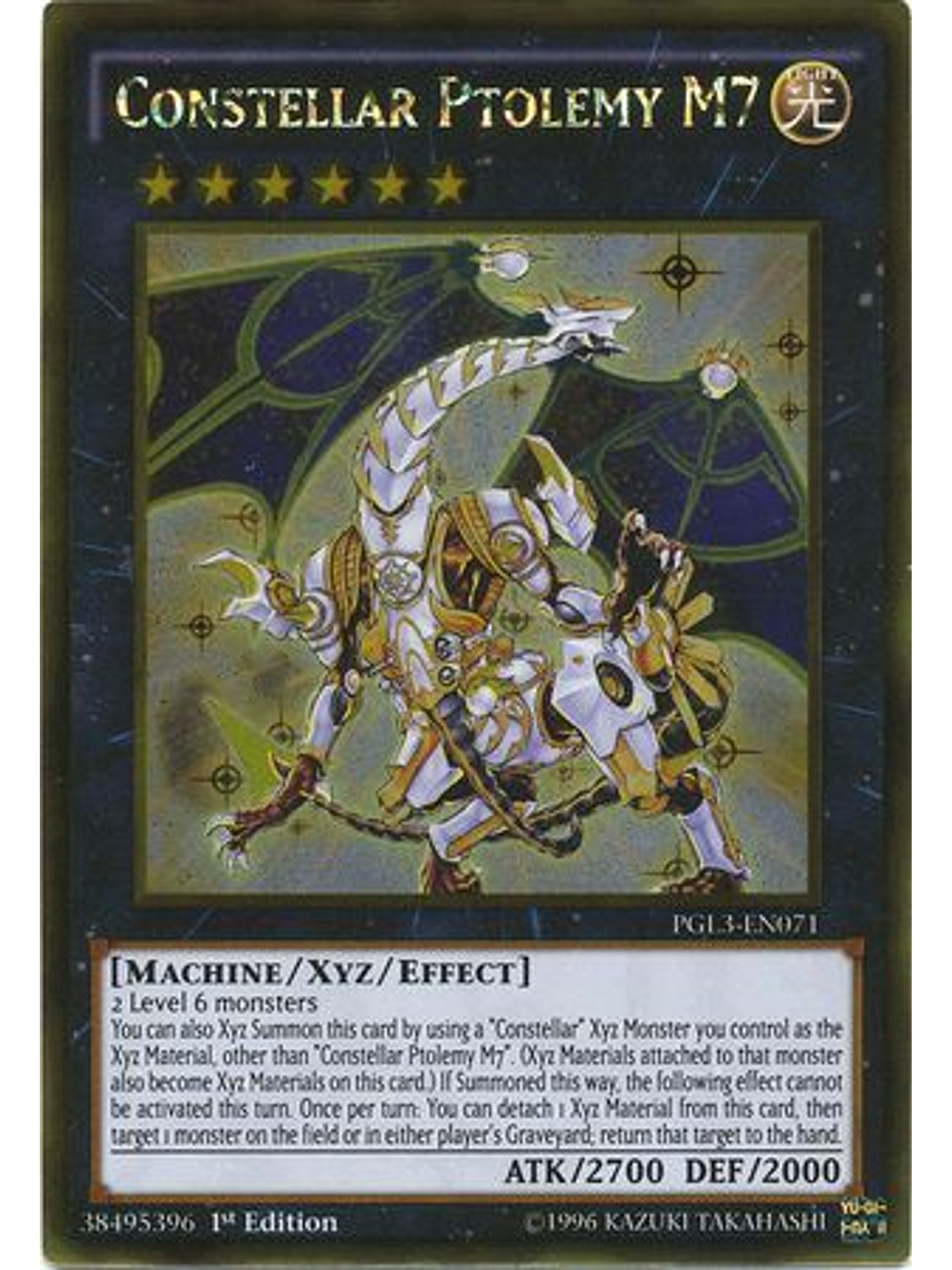 Constellar Ptolemy M7 - PGL3-EN071 - Gold Rare 1st Edition 1