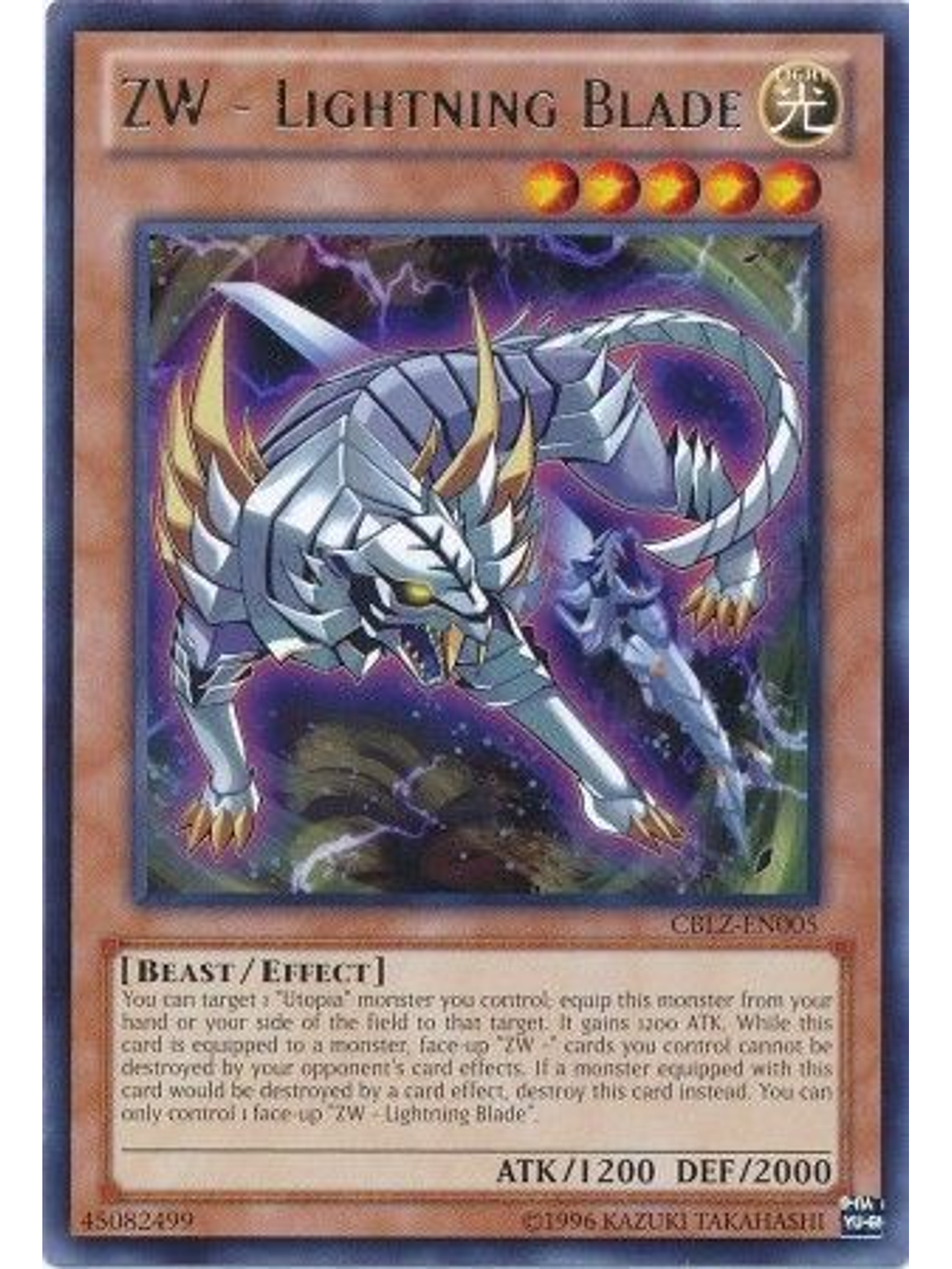 Zw - Lightning Blade - cblz-en005 - Rare Unlimited 1
