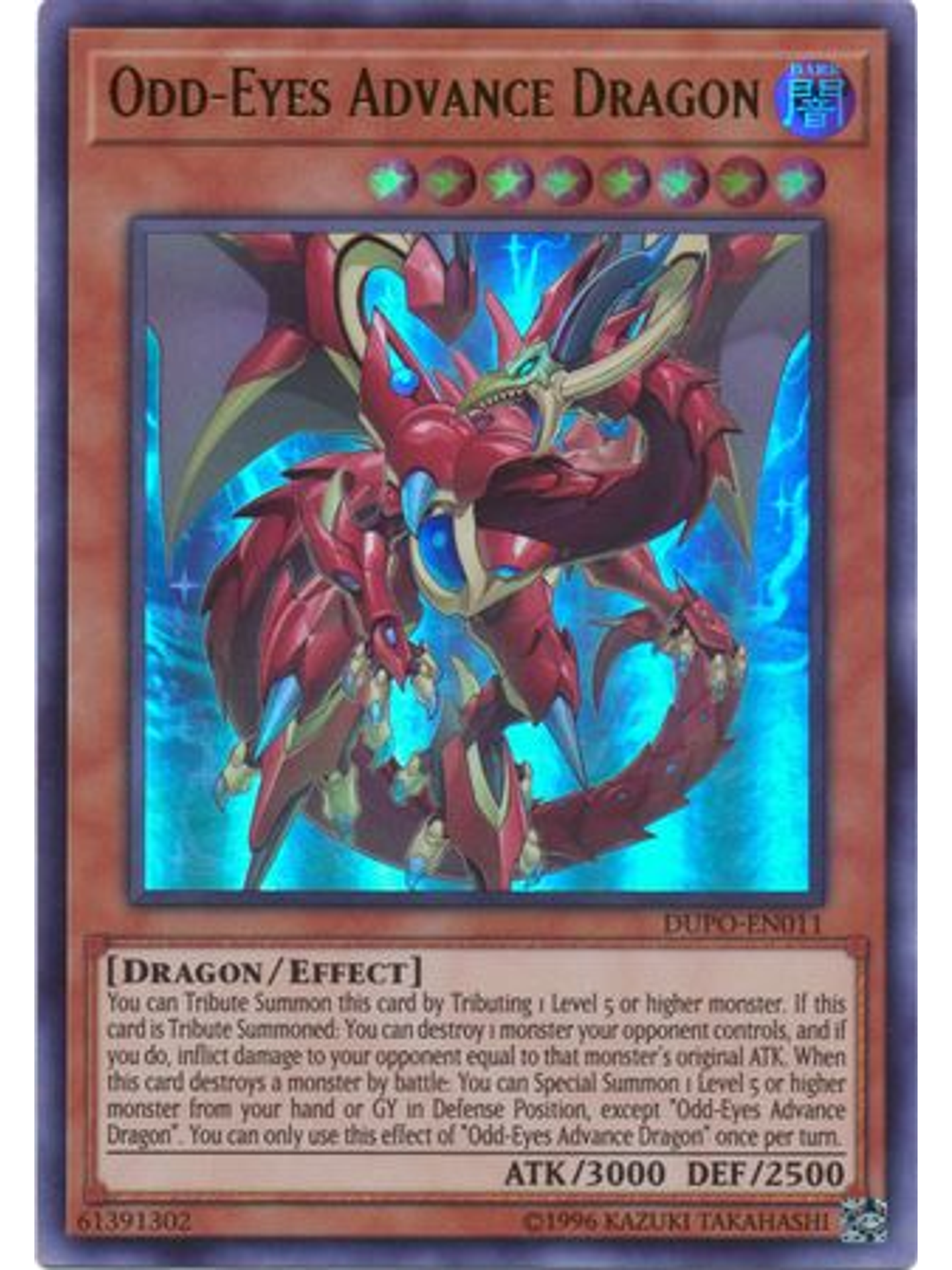 Odd-Eyes Advance Dragon - DUPO-EN011 - Ultra Rare Unlimited 1