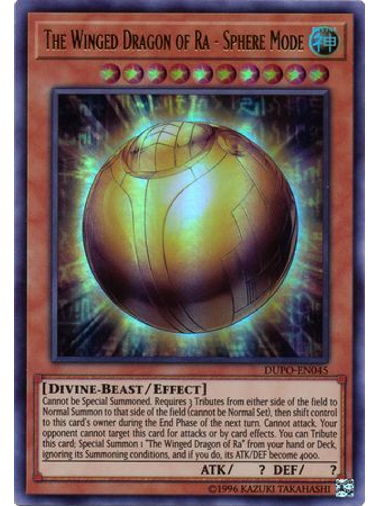The Winged Dragon of Ra - Sphere Mode - DUPO-EN045 - Ultra Rare Unlimited 1