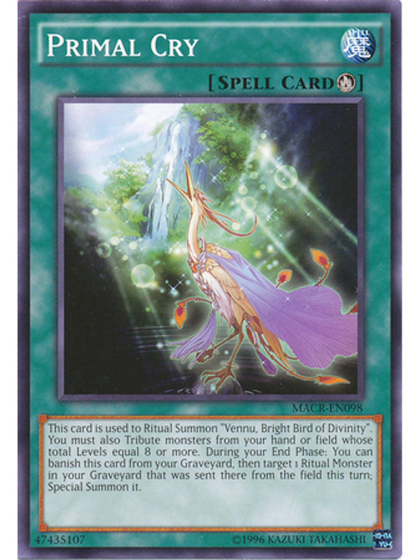 Primal Cry - MACR-EN098 - Common Unlimited 1