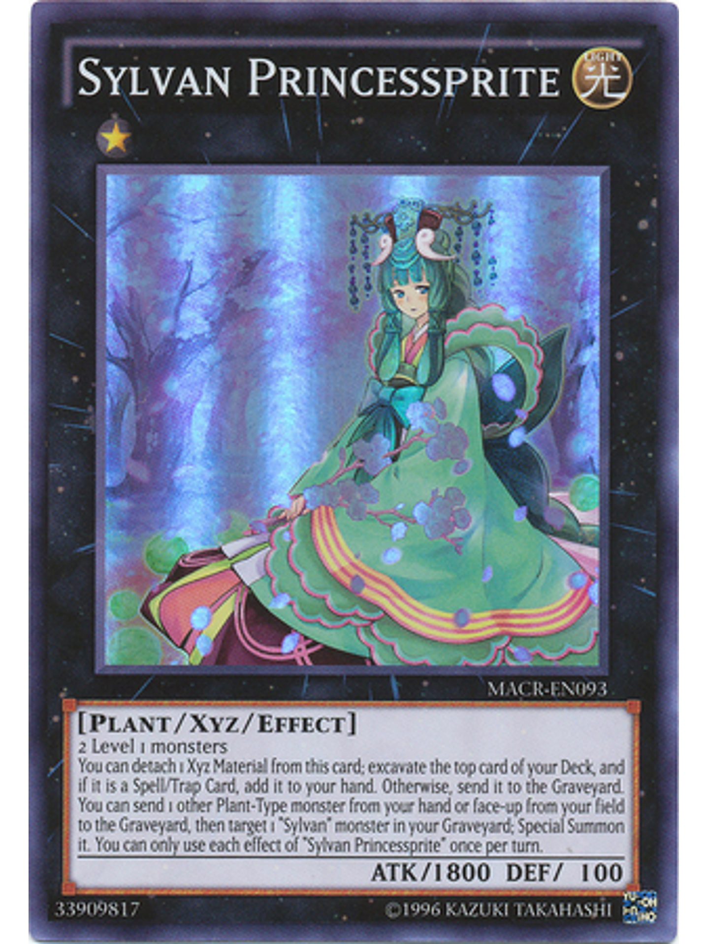 Sylvan Princessprite - MACR-EN093 - Super Rare Unlimited 1