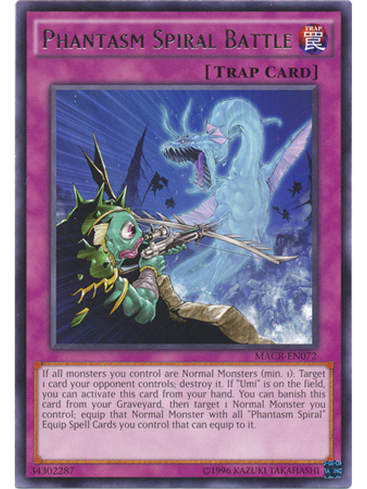 Phantasm Spiral Battle - MACR-EN072 - Rare Unlimited 1