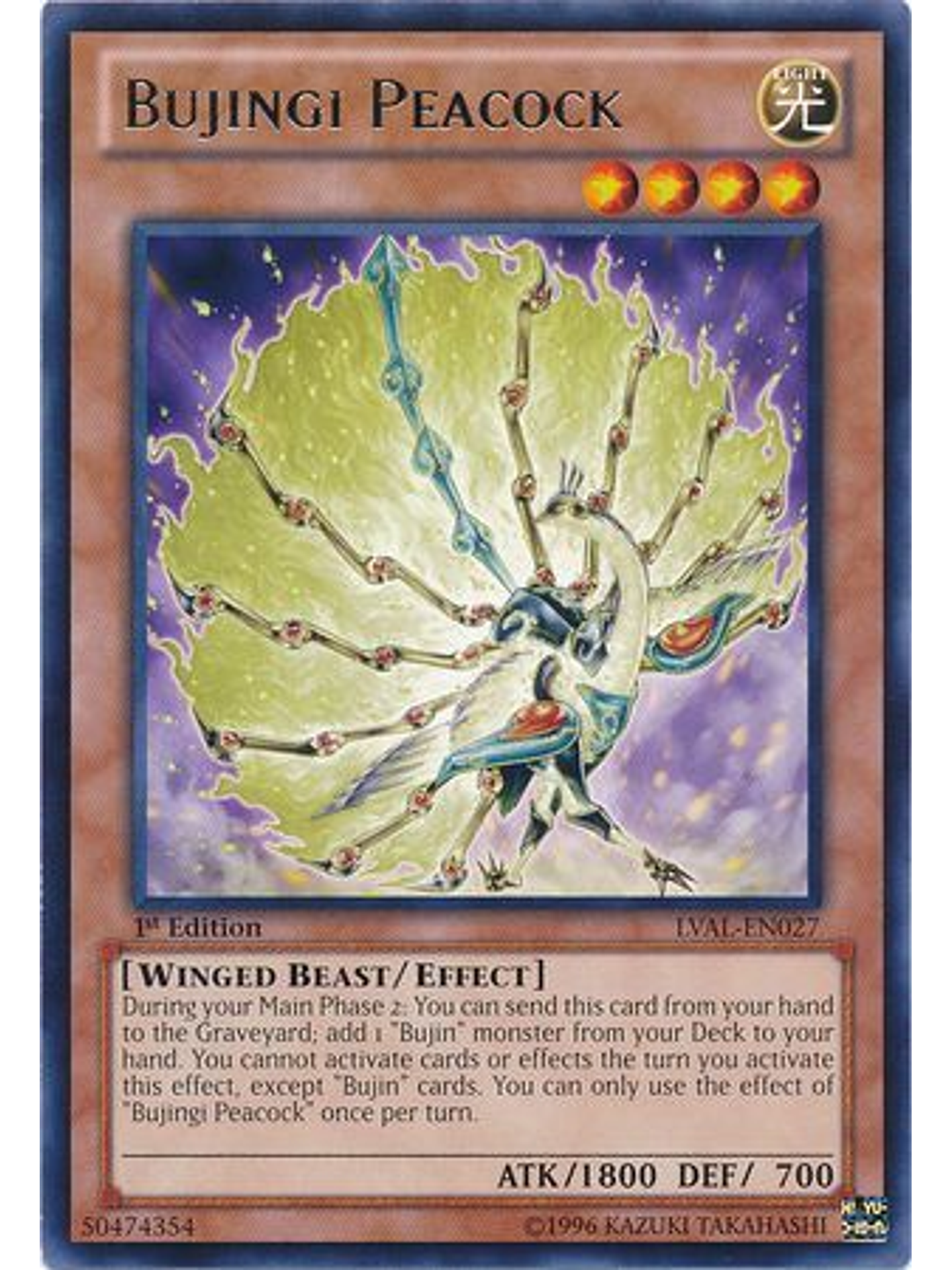 Bujingi Peacock - LVAL-EN027 - Rare 1st Edition 1