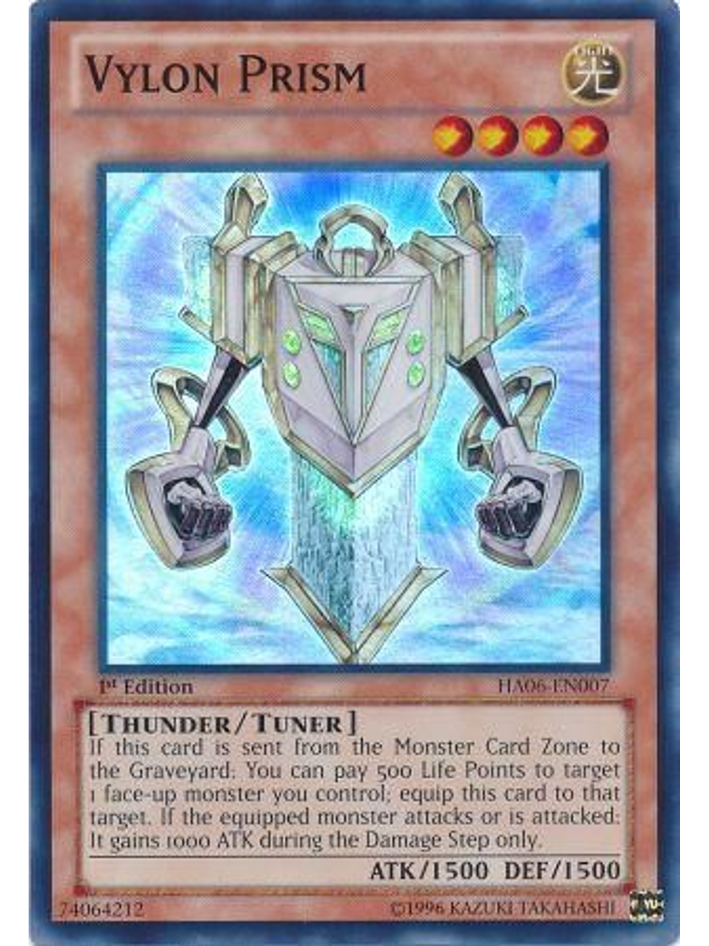 Vylon Prism - HA06-EN007 - Super Rare 1st Edition 1