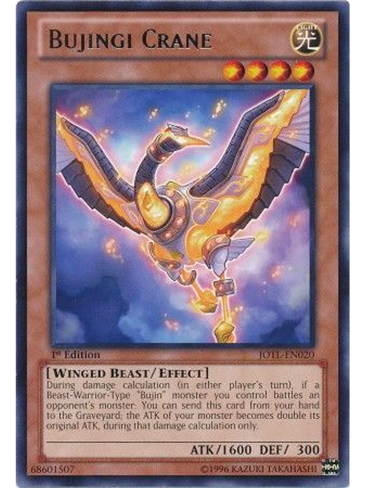 Bujingi Crane - JOTL-EN020 - Rare 1st Edition 1