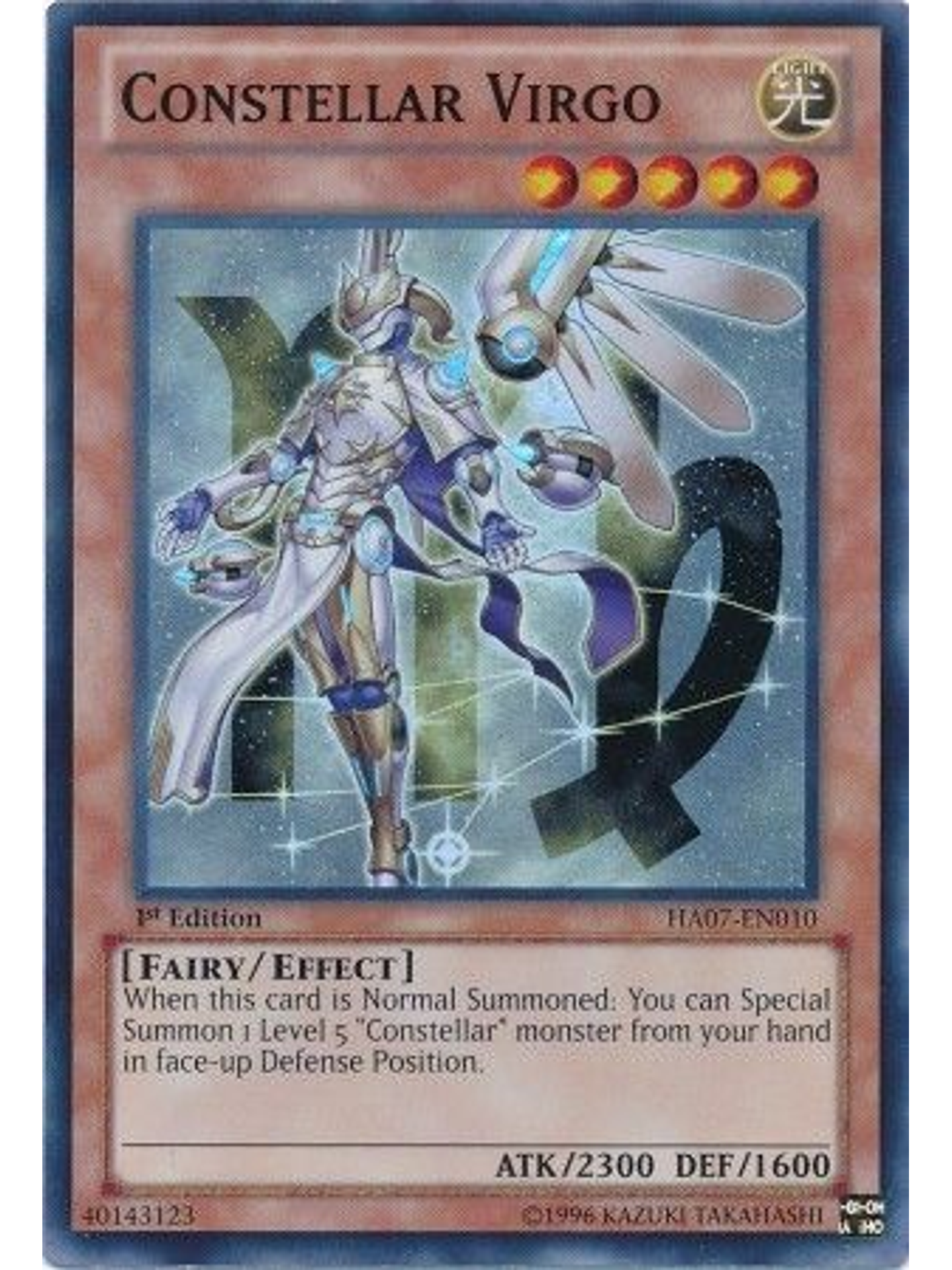 Constellar Virgo - HA07-EN010 - Super Rare 1st Edition 1