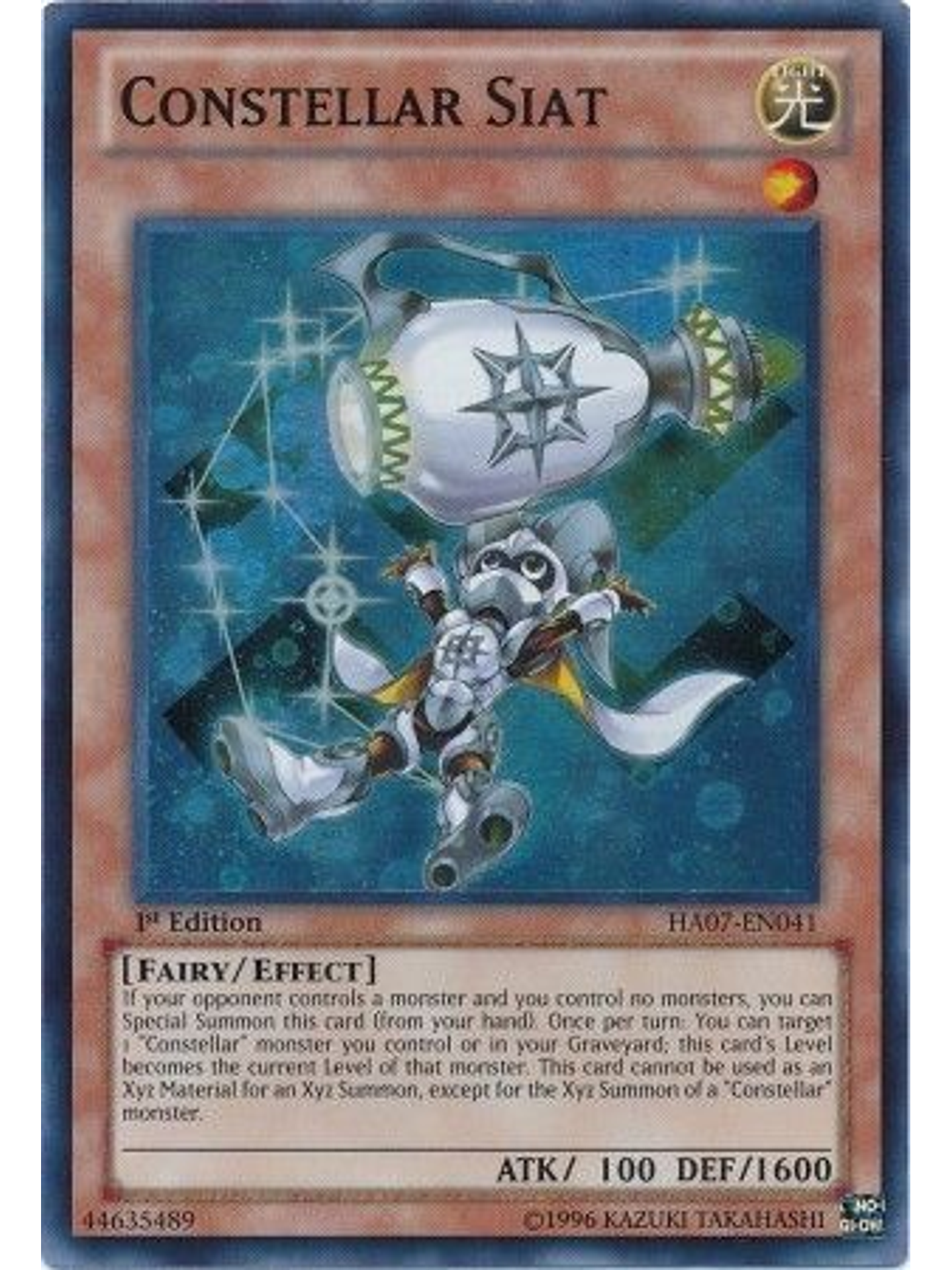 Constellar Siat - HA07-EN041 - Super Rare 1st Edition 1