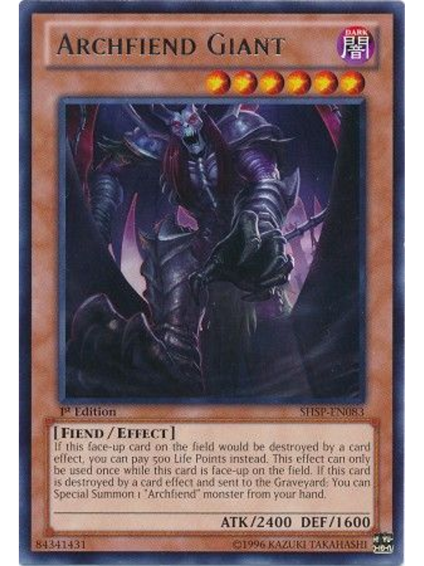 Archfiend Giant - SHSP-EN083 - Rare 1st Edition 1