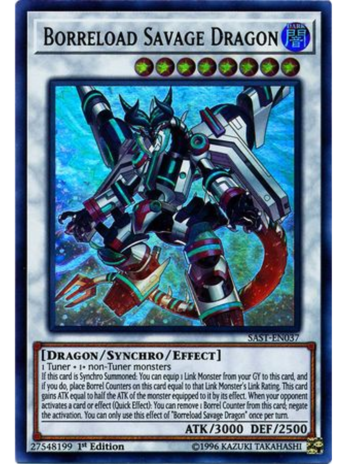 Borreload Savage Dragon - SAST-EN037 - Ultra Rare 1st Edition 1