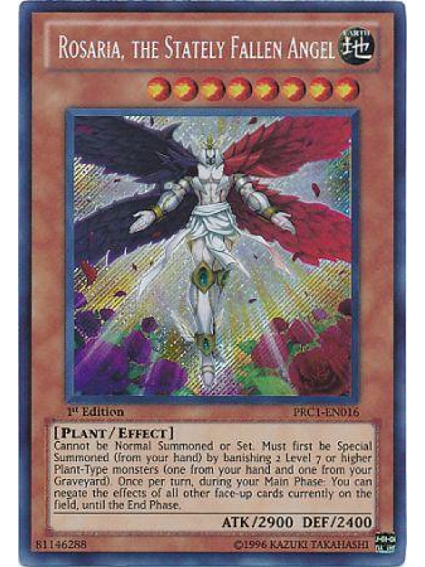 Rosaria, the Stately Fallen Angel - PRC1-EN016 - Secret Rare 1