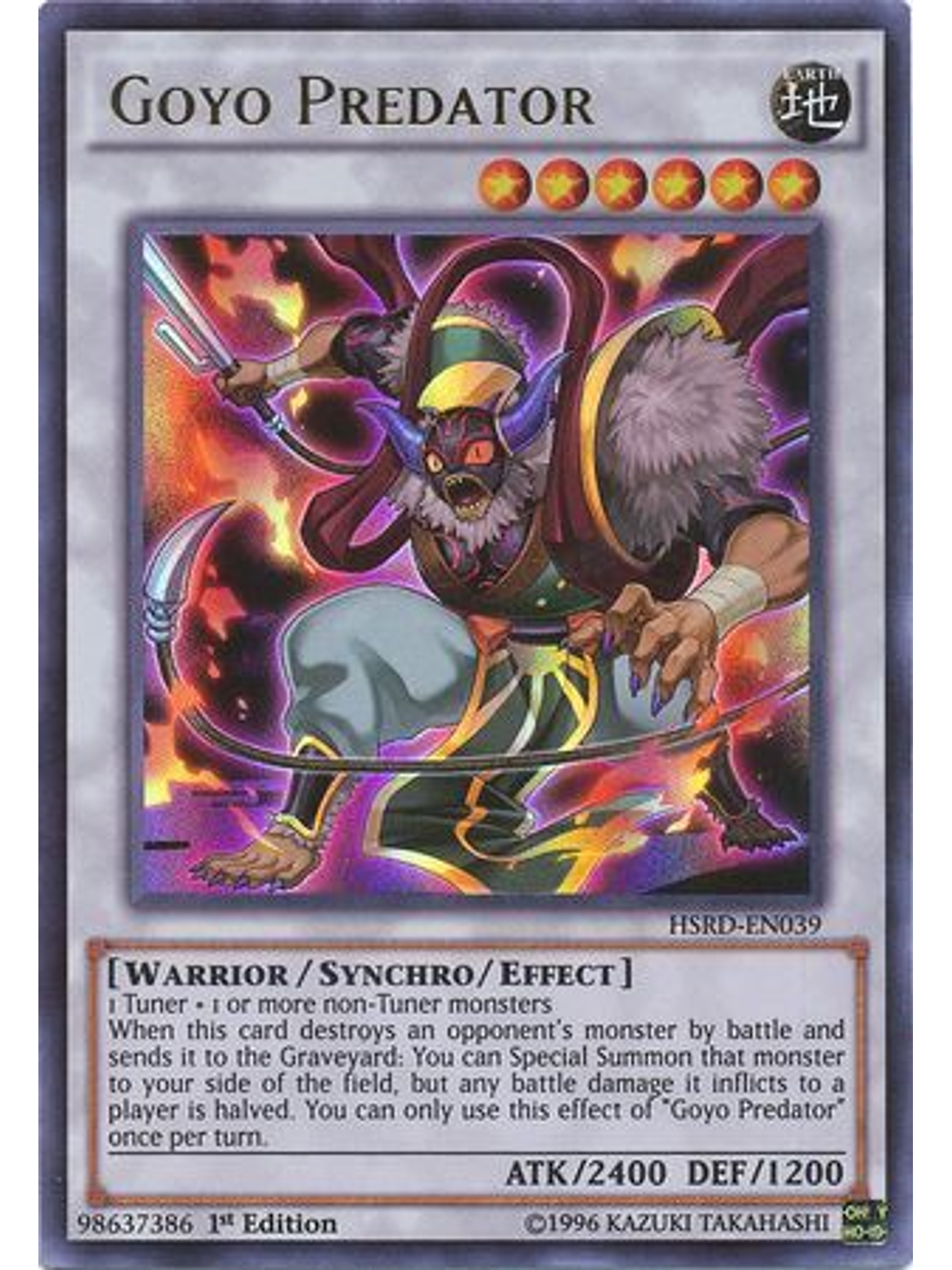 Goyo Predator - HSRD-EN039 - Ultra Rare 1st Edition 1