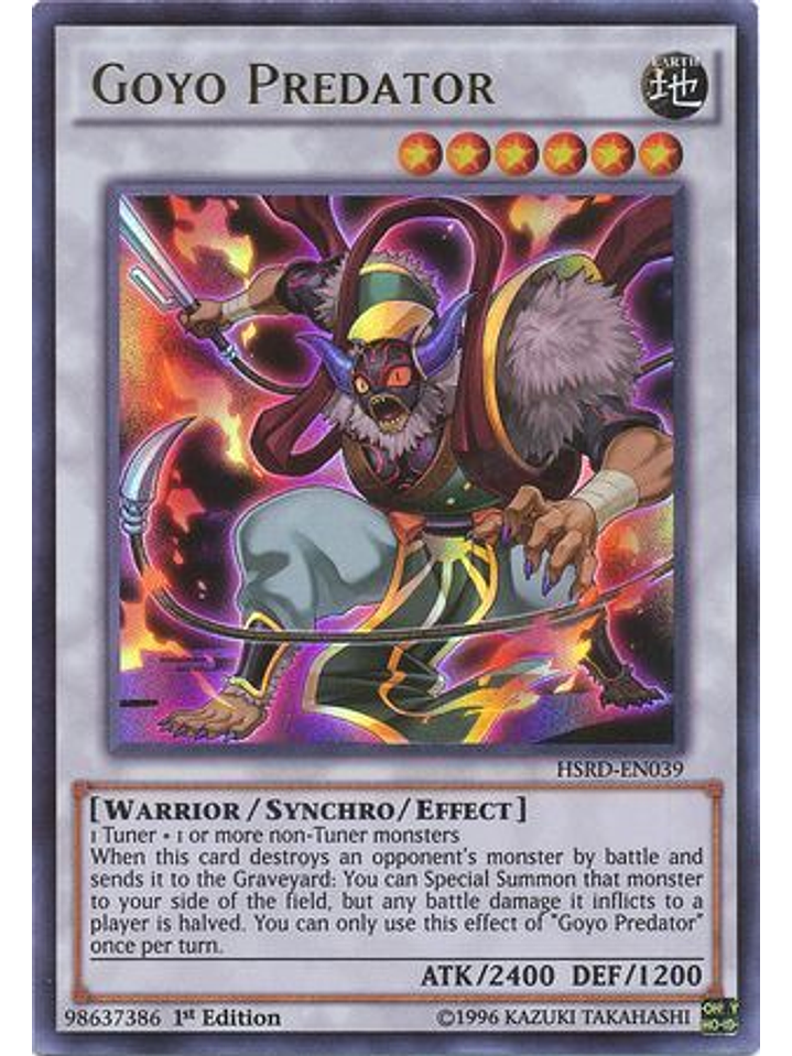 Goyo Predator - HSRD-EN039 - Ultra Rare 1st Edition 1