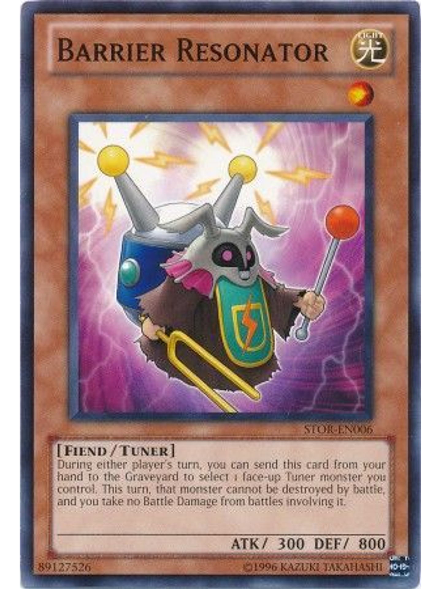 Barrier Resonator - STOR-EN006 - Common Unlimited 1