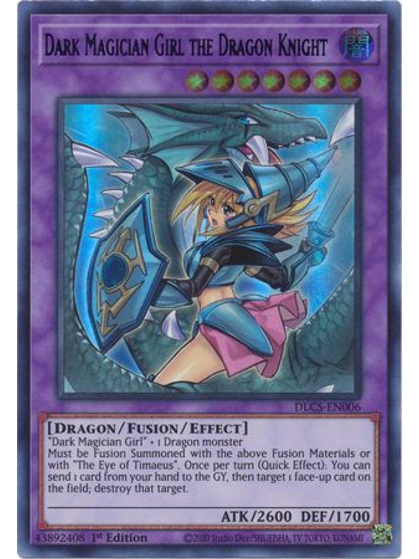 Dark Magician Girl the Dragon Knight (Purple Alt. Art) - DLCS-EN006 - UR 1st Edition 1