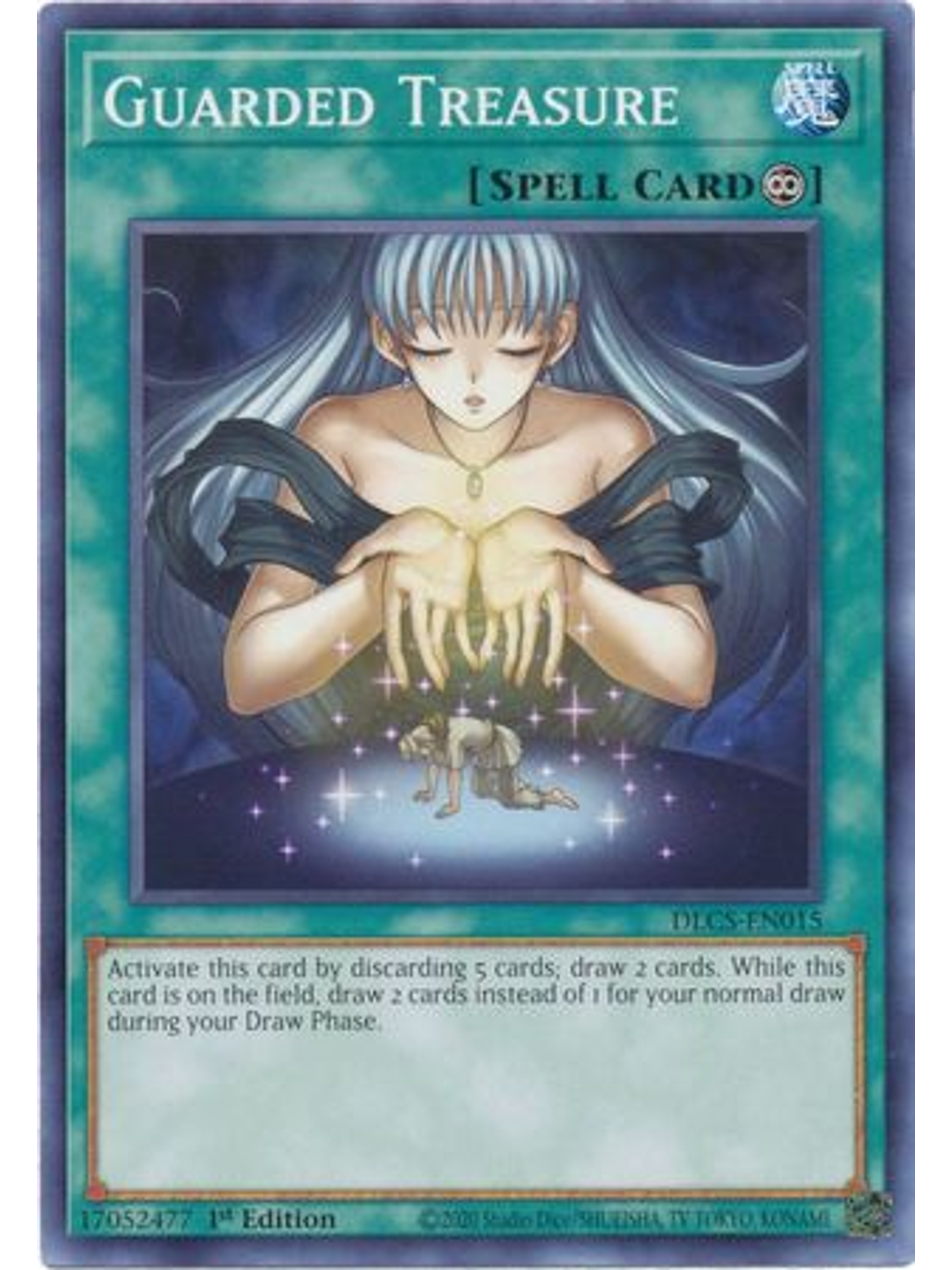 Guarded Treasure - DLCS-EN015 - Common 1st Edition 1