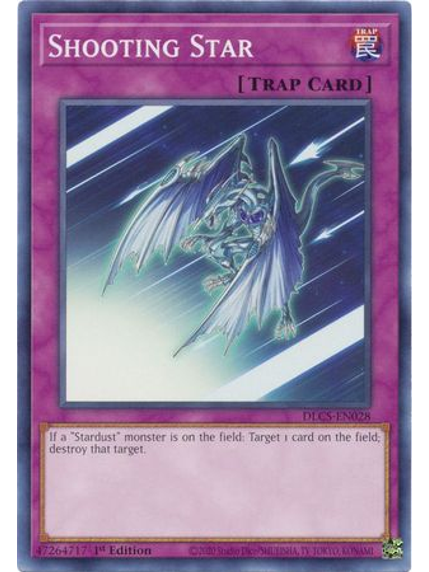 Shooting Star - DLCS-EN028 - Common 1st Edition 1