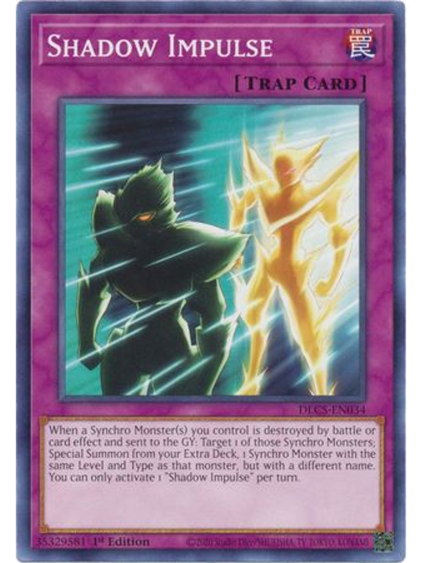 Shadow Impulse - DLCS-EN034 - Common 1st Edition 1