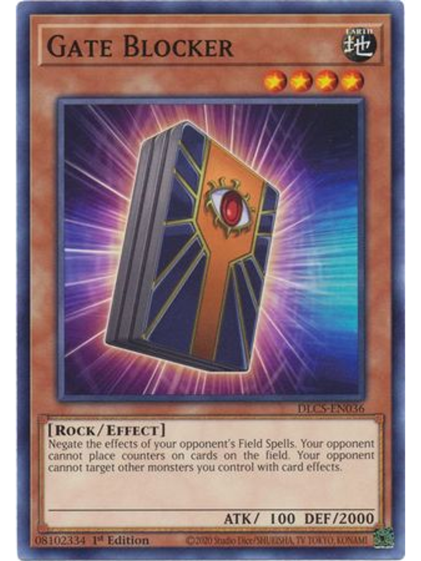 Gate Blocker - DLCS-EN036 - Common 1st Edition 1