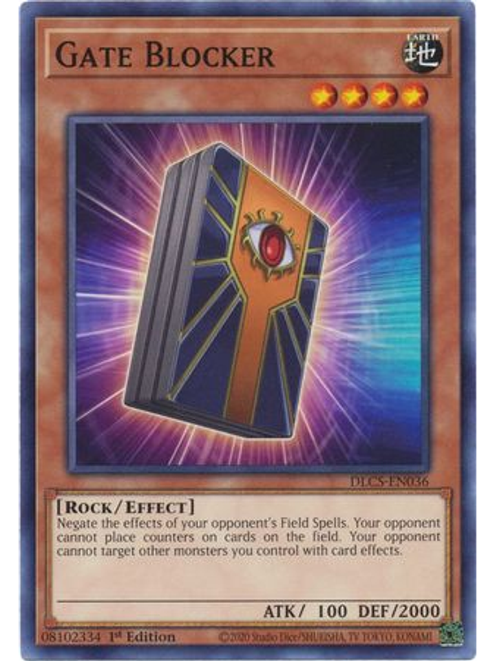 Gate Blocker - DLCS-EN036 - Common 1st Edition 1