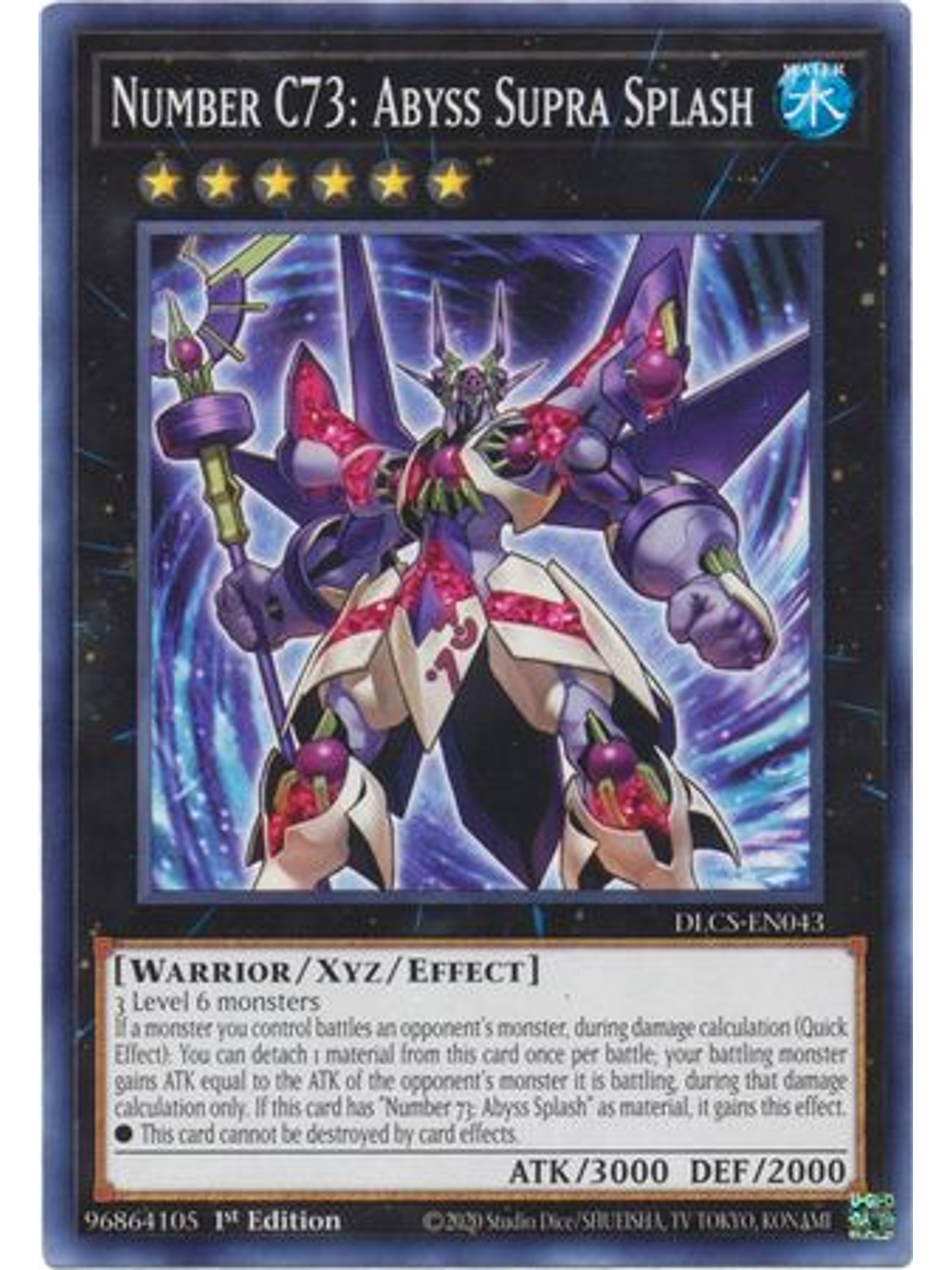 Number C73: Abyss Supra Splash - DLCS-EN043 - Common 1st Edition 1