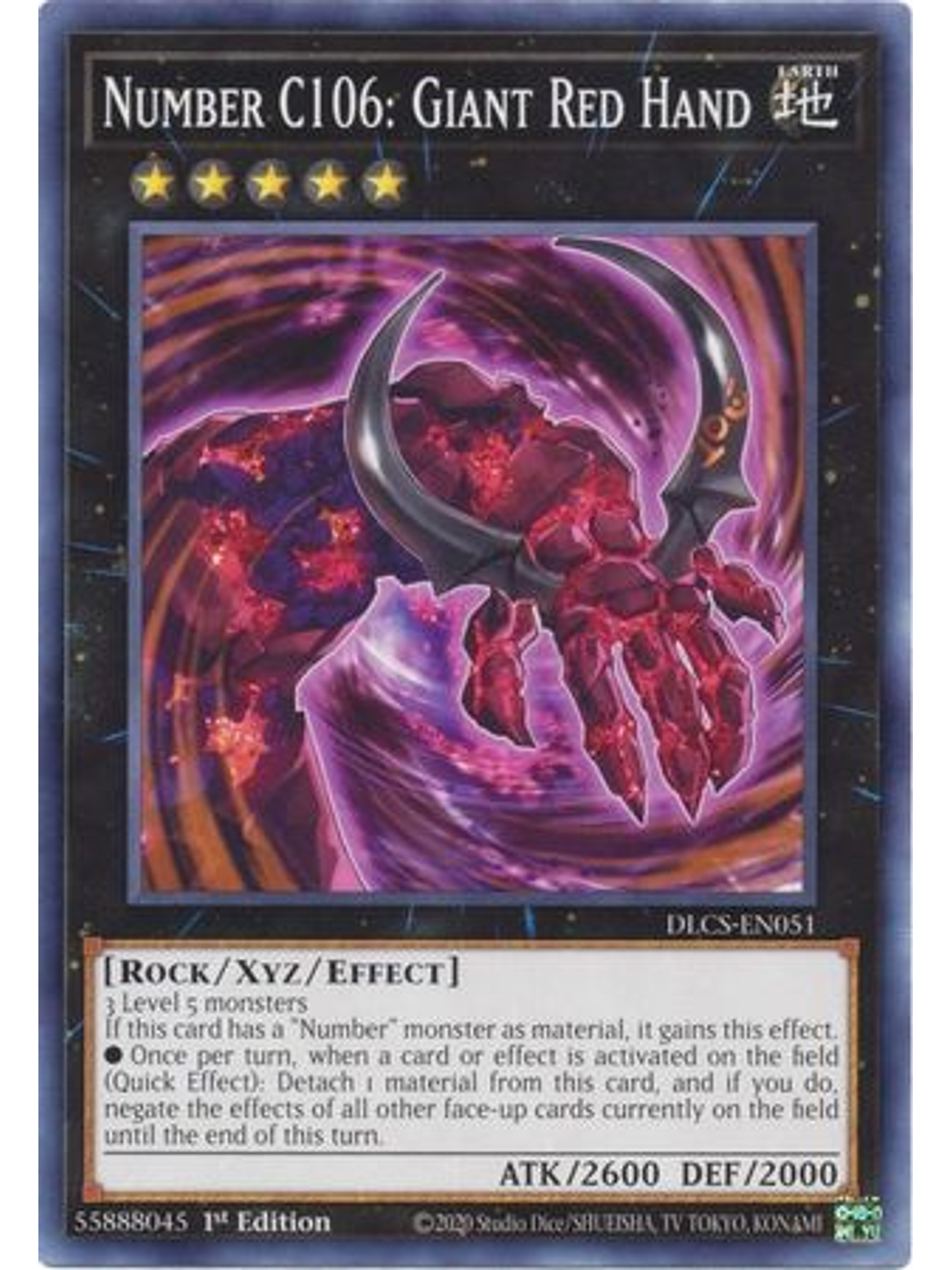 Number C106: Giant Red Hand - DLCS-EN051 - Common 1st Edition 1
