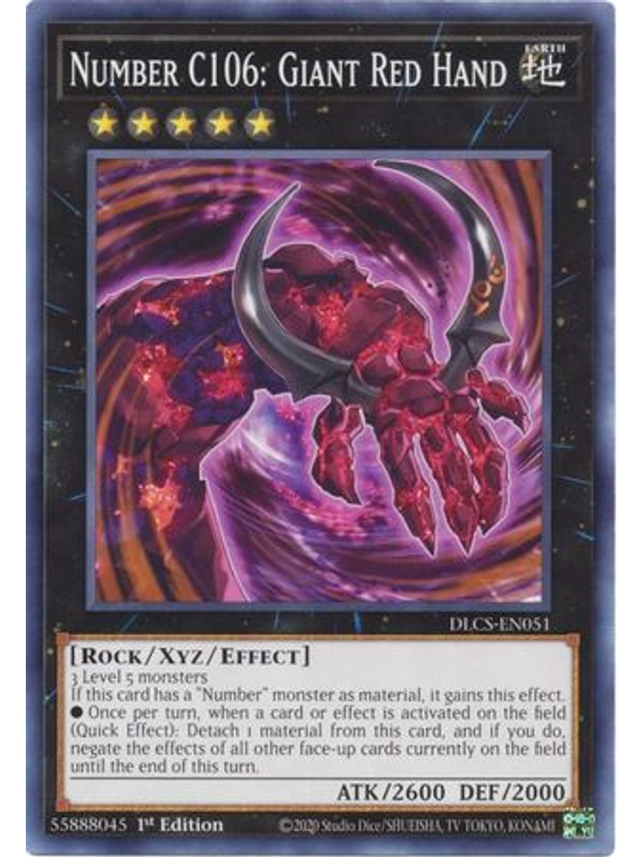 Number C106: Giant Red Hand - DLCS-EN051 - Common 1st Edition 1