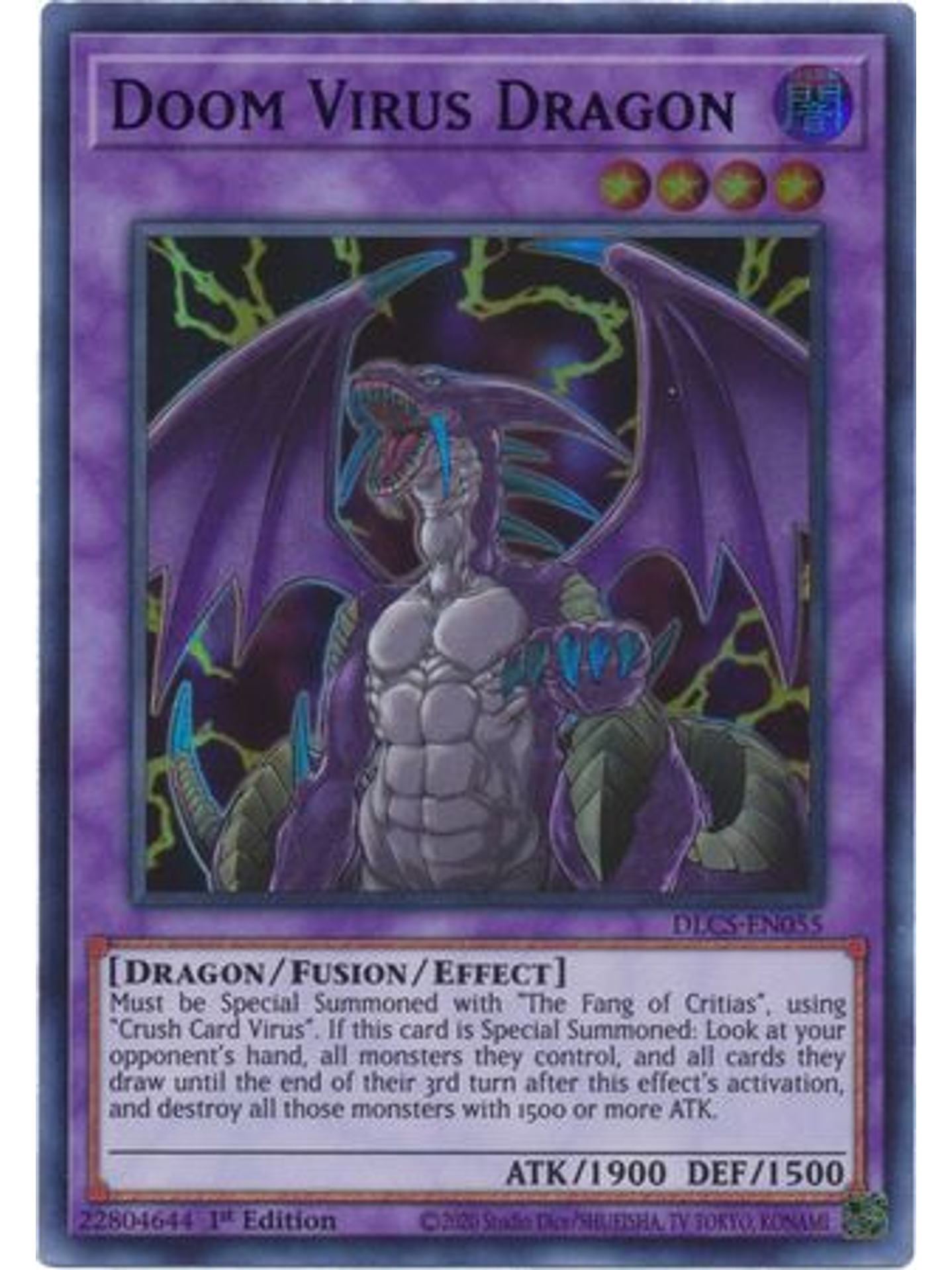 Doom Virus Dragon (Green) - DLCS-EN055 - Ultra Rare 1st Edition 1