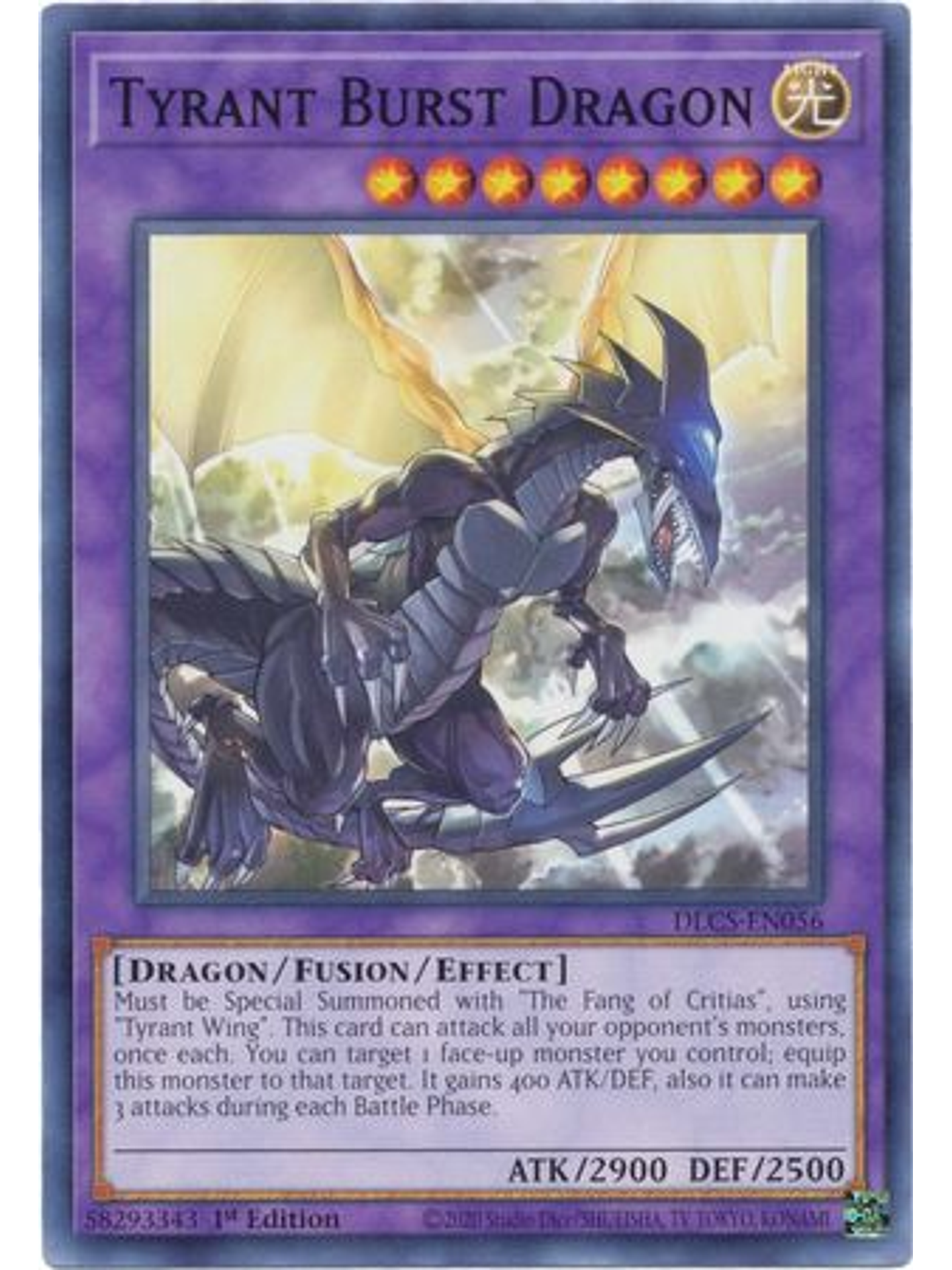Tyrant Burst Dragon - DLCS-EN056 - Common 1st Edition 1