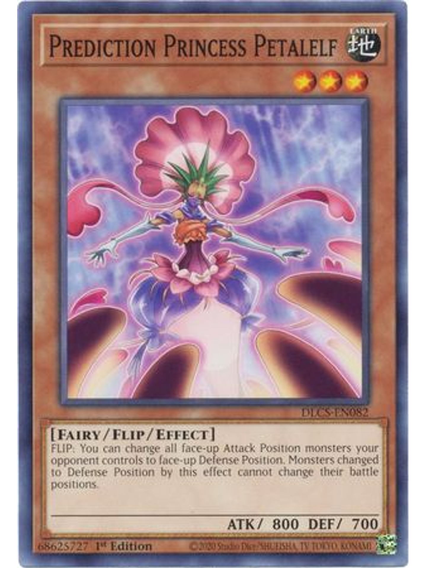 Prediction Princess Petalelf - DLCS-EN082 - Common 1st Edition 1