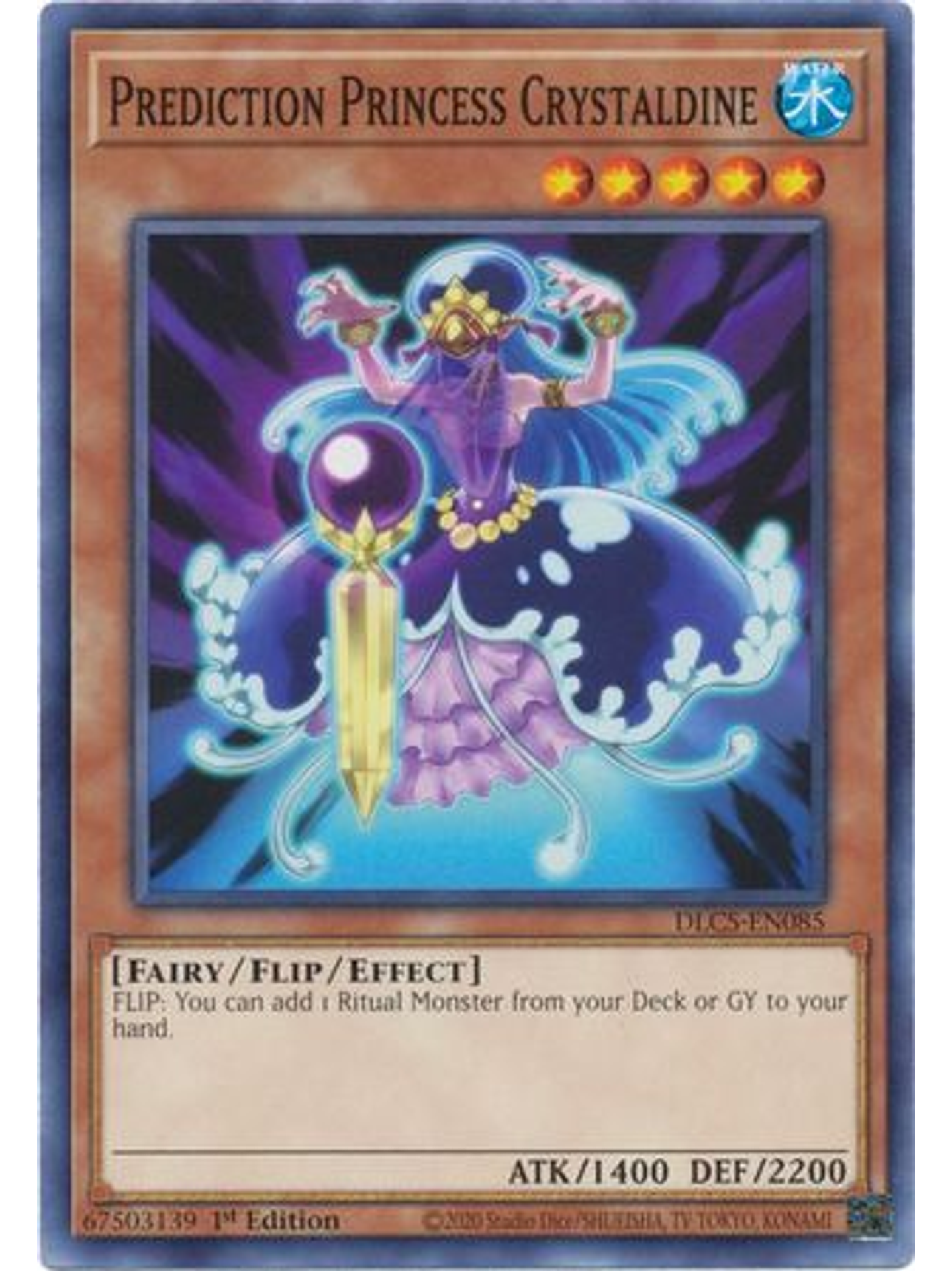 Prediction Princess Crystaldine - DLCS-EN085 - Common 1st Edition 1