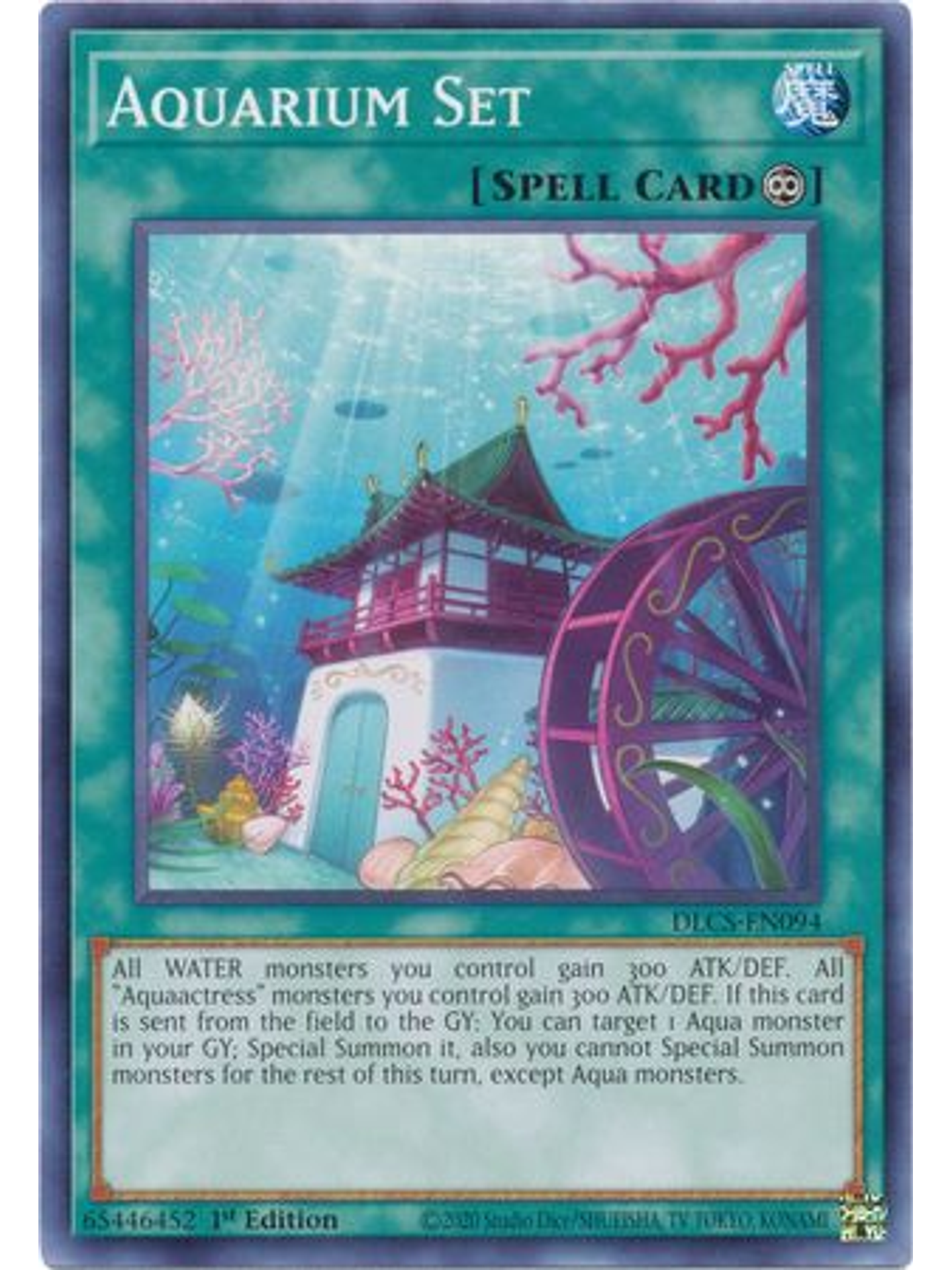 Aquarium Set - DLCS-EN094 - Common 1st Edition 1