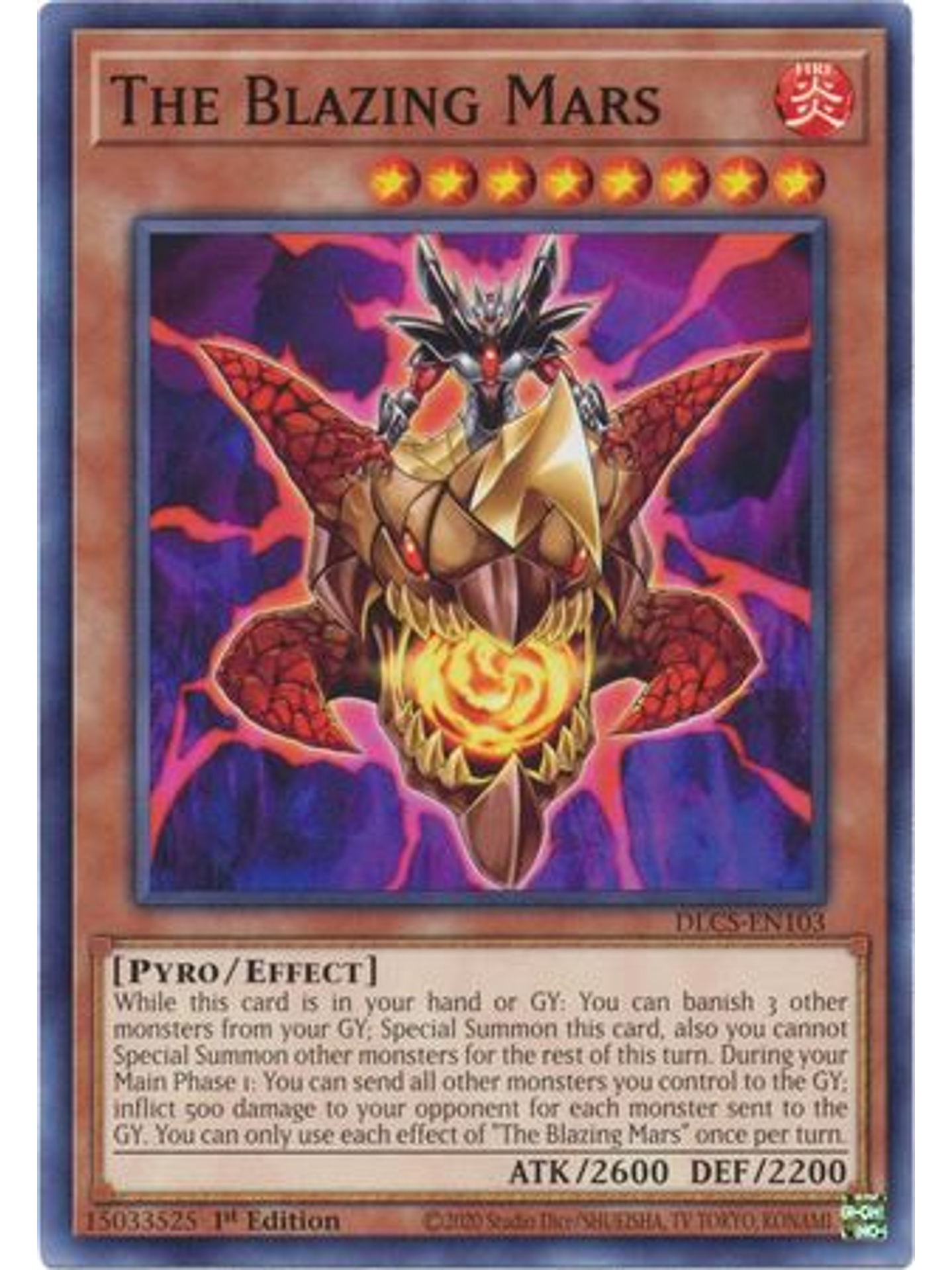 The Blazing Mars - DLCS-EN103 - Common 1st Edition 1