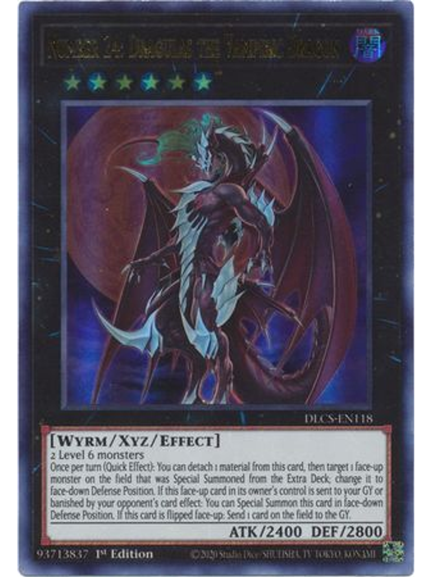 Number 24: Dragulas the Vampiric Dragon (Purple) - DLCS-EN118 - Ultra Rare 1st Edition 1