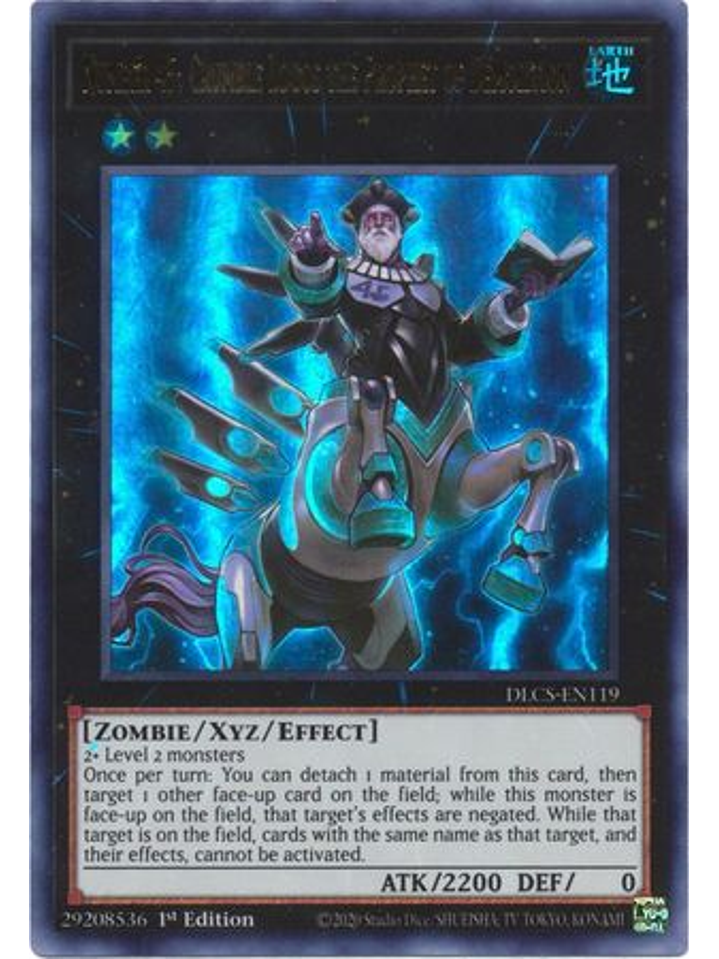 Number 45: Crumble Logos the Prophet of Demolition (Blue) - DLCS-EN119 - UR 1st Edition 1