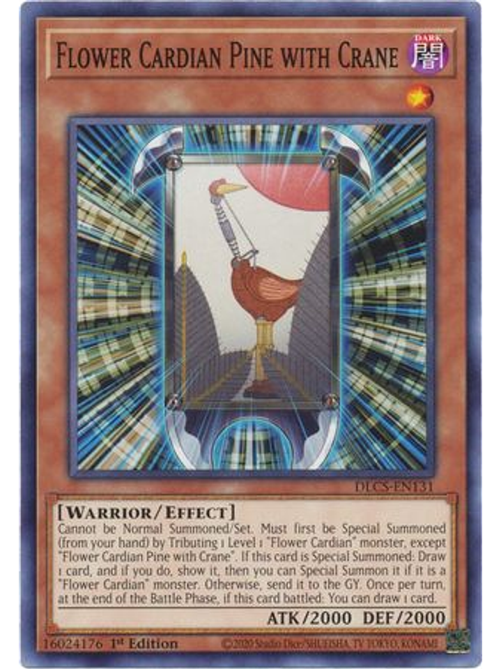 Flower Cardian Pine with Crane - DLCS-EN131 - Common 1st Edition 1