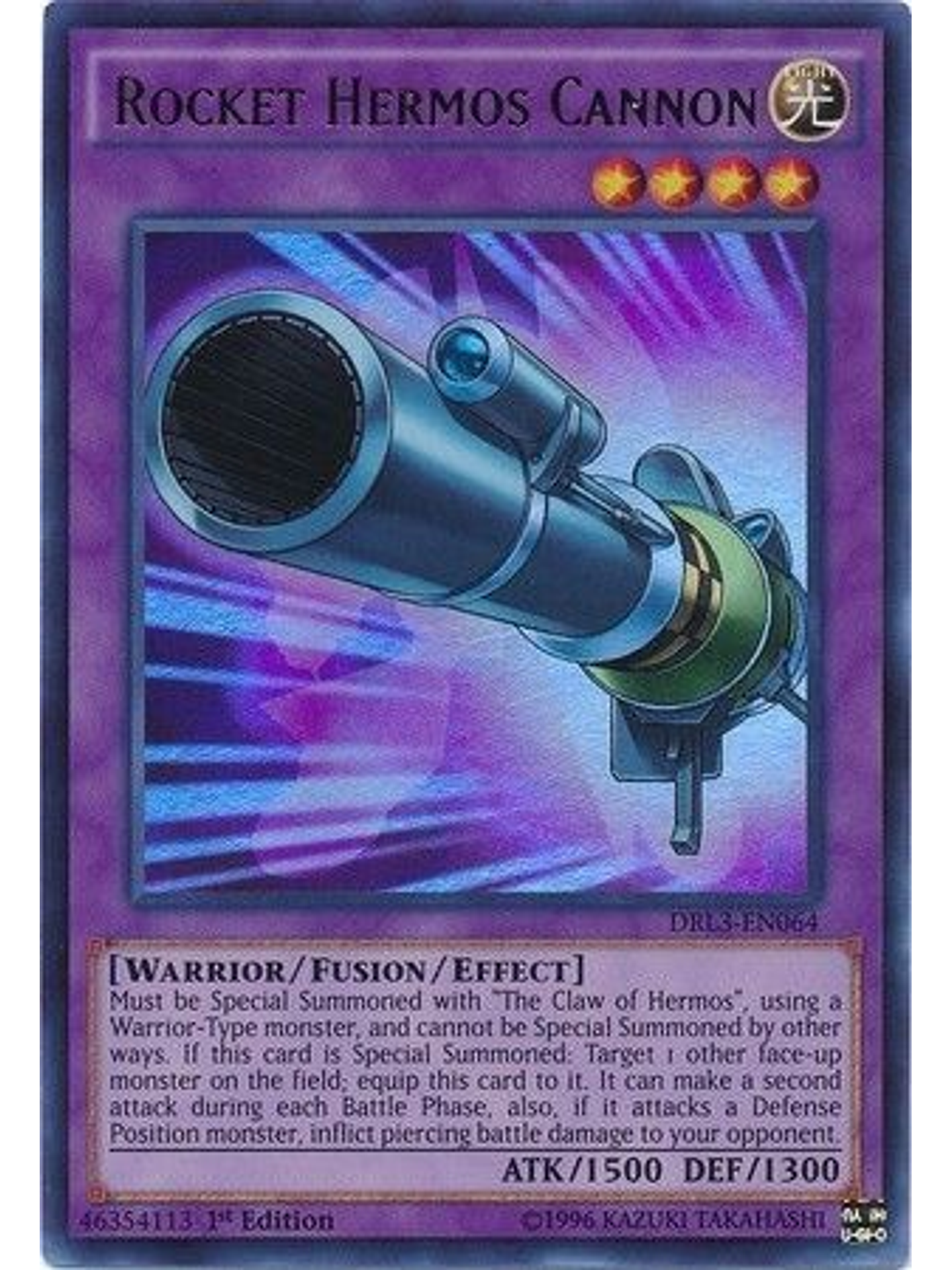 Rocket Hermos Cannon - DRL3-EN064 - Ultra Rare 1st Edition 1
